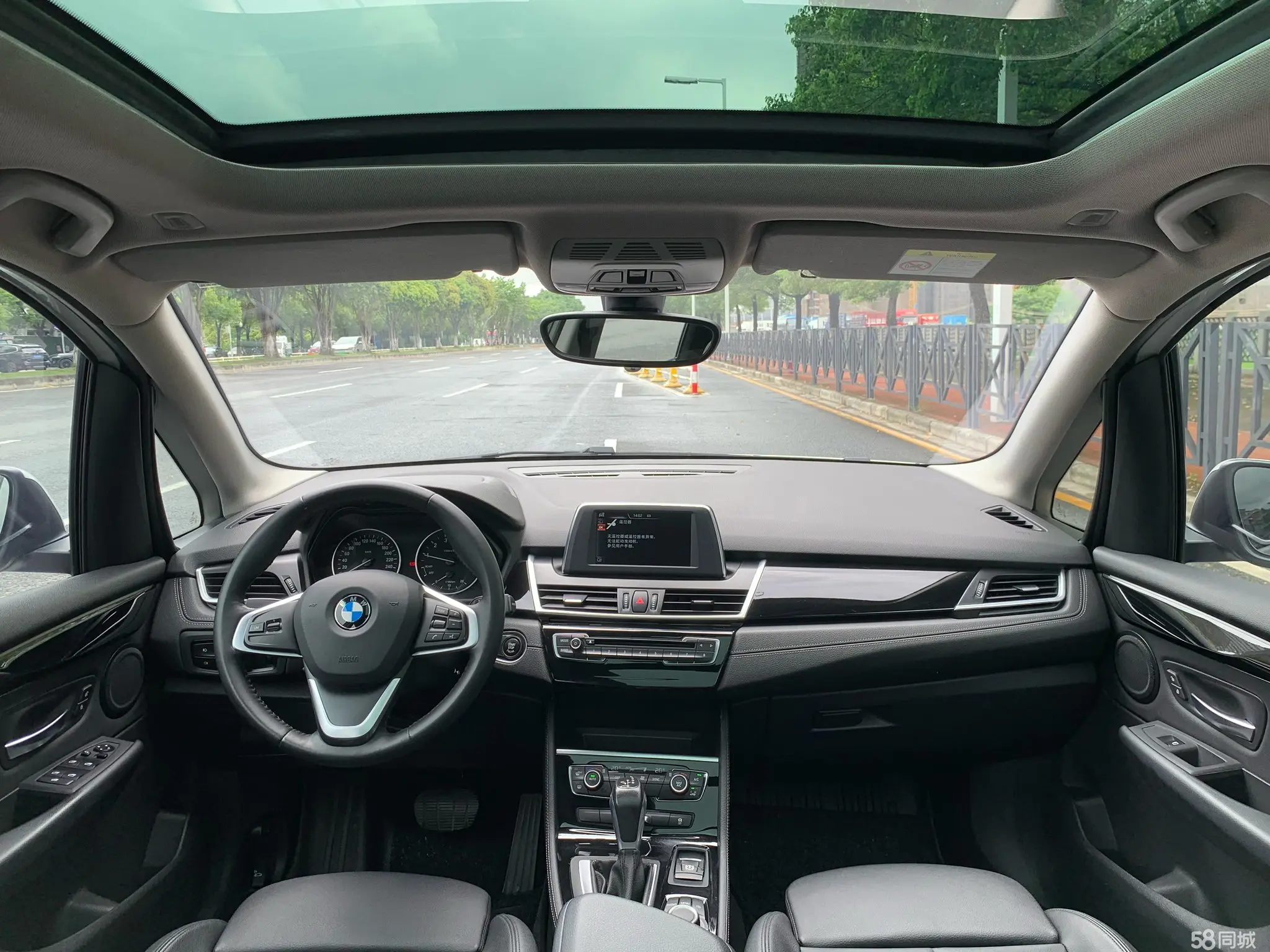 BMW 2 Series Gran Tourer 2017 car image #21