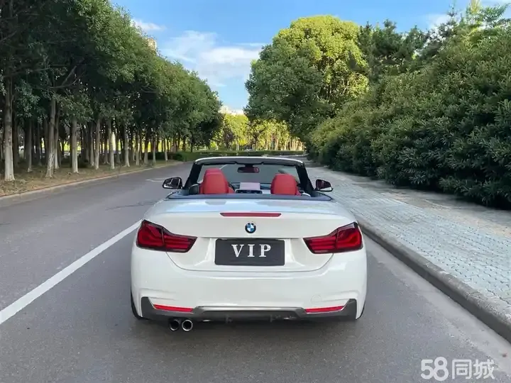 BMW 4 Series 2018 صورة سيارة #21