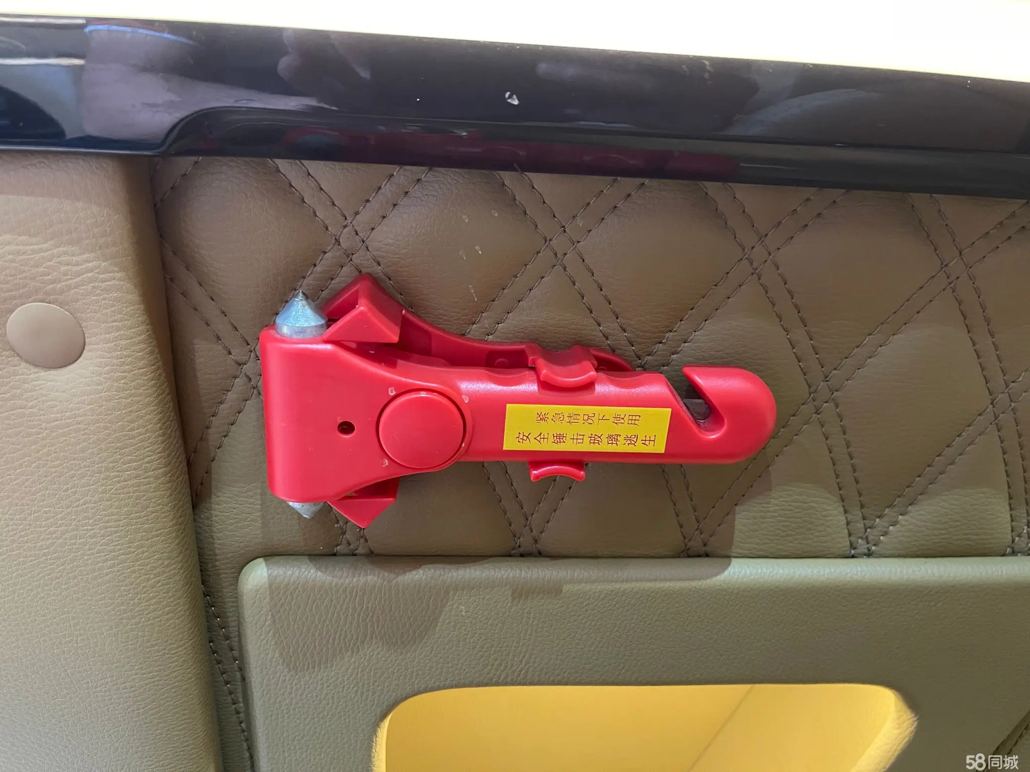 Mercedes-Benz Sprinter 2016 #21 Mercedes-Benz Sprinter 2016 car image #21