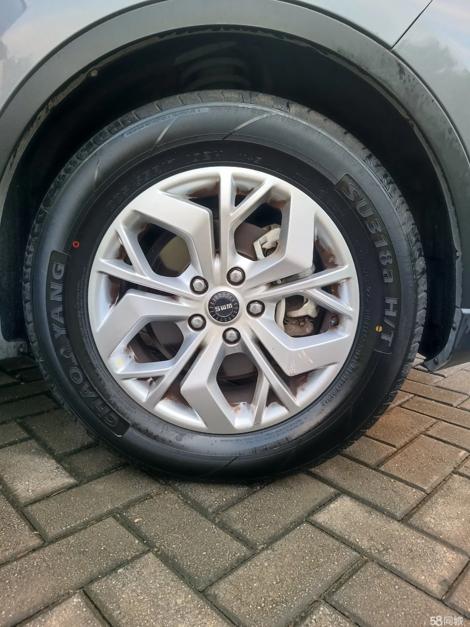 SWM斯威汽车 SWM钢铁侠 2020 汽车图片 #21