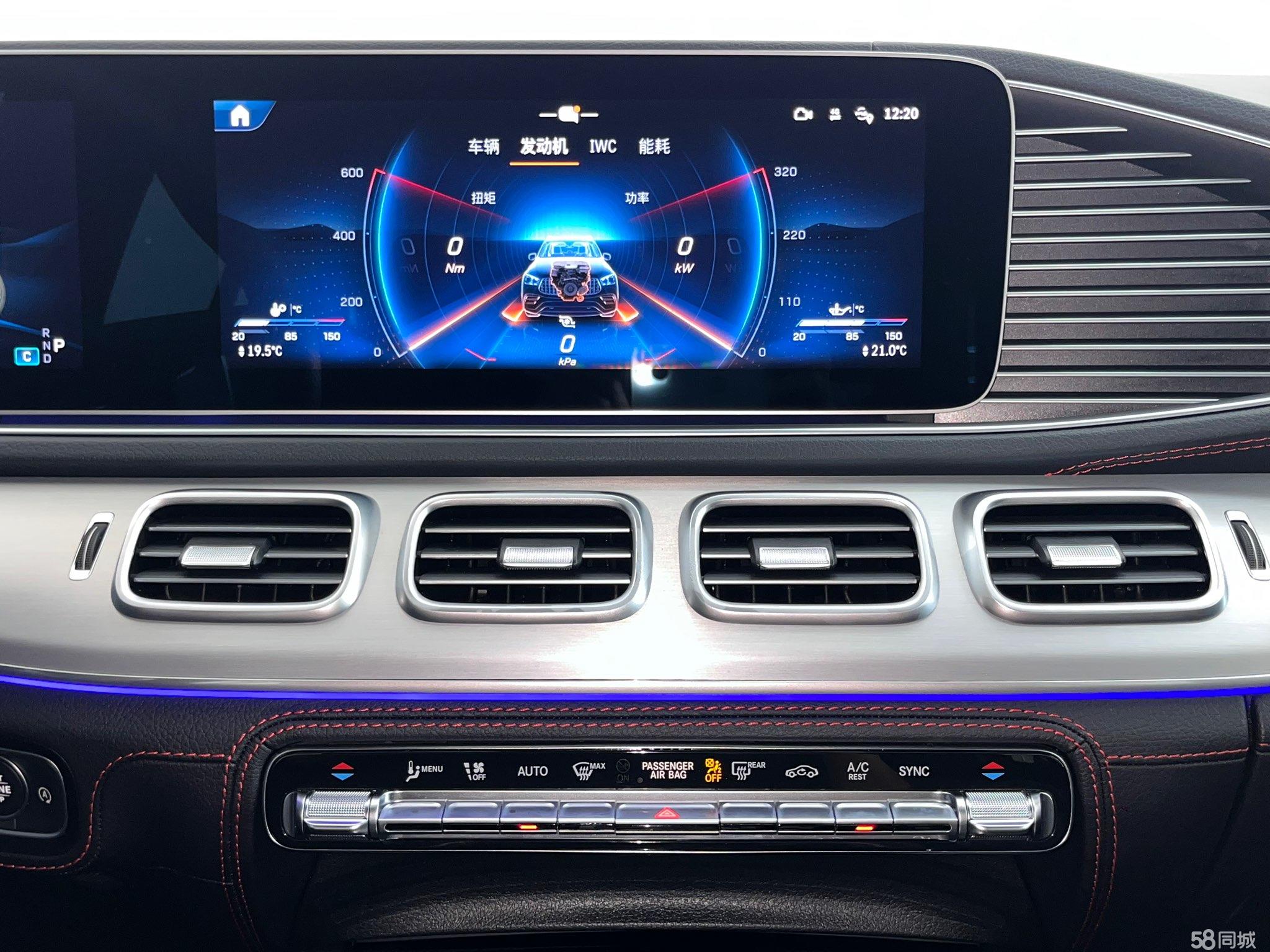 Mercedes-Benz CLE AMG 2024 car image #21