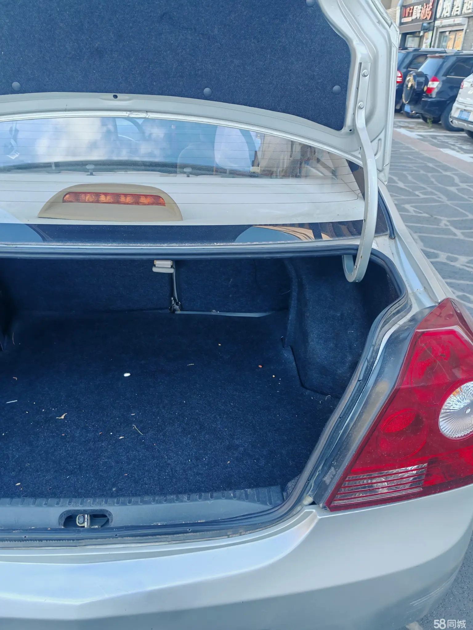 GEELY KingKong 2014 car image #21