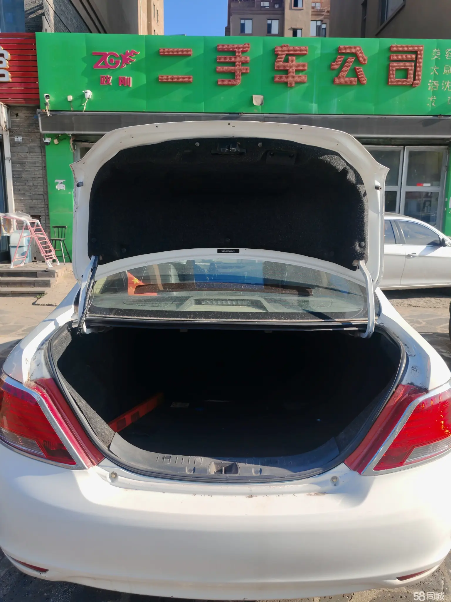 BYD SuRui 2013 car image #21