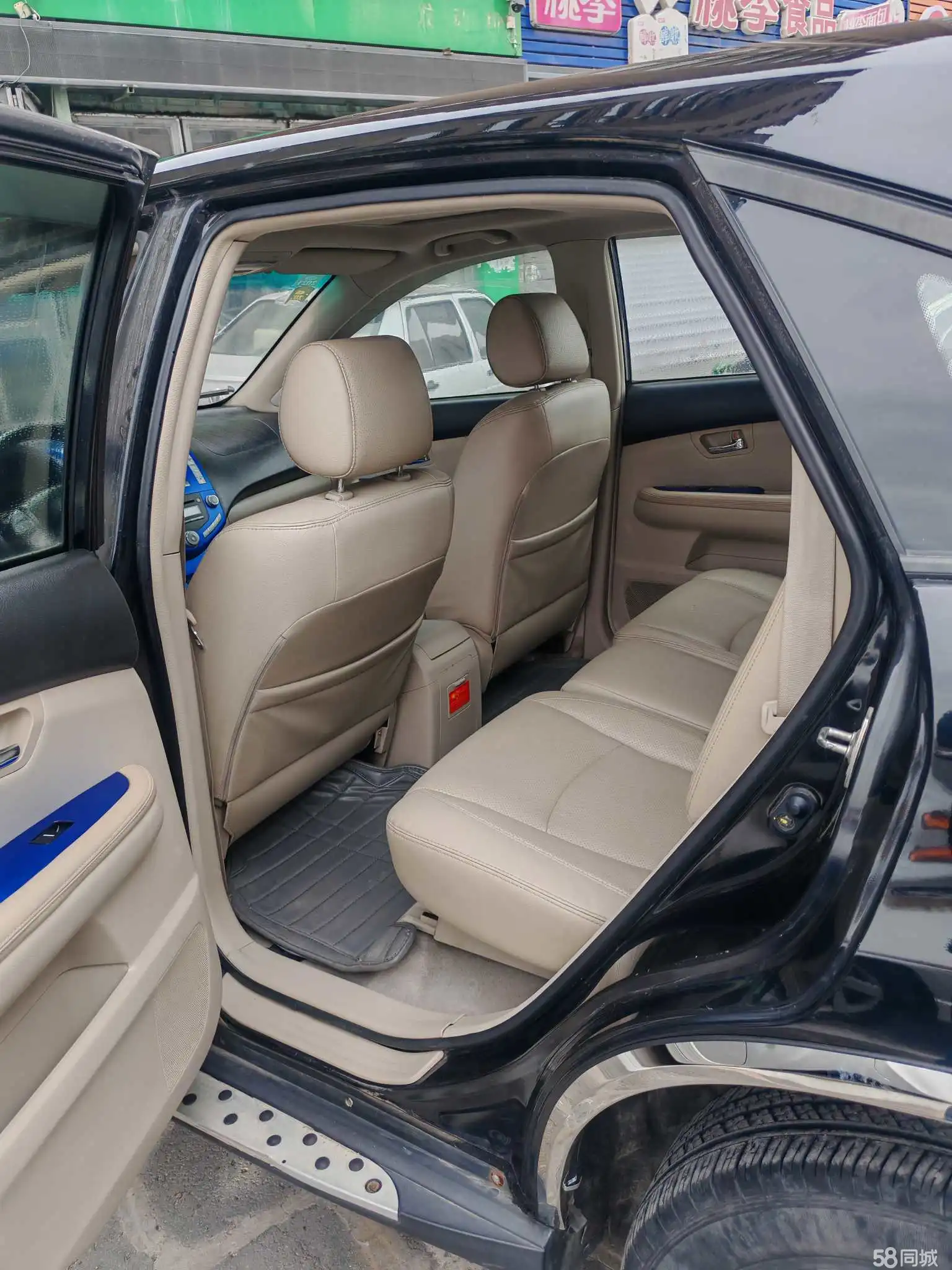 BYD S6 2013 car image #21