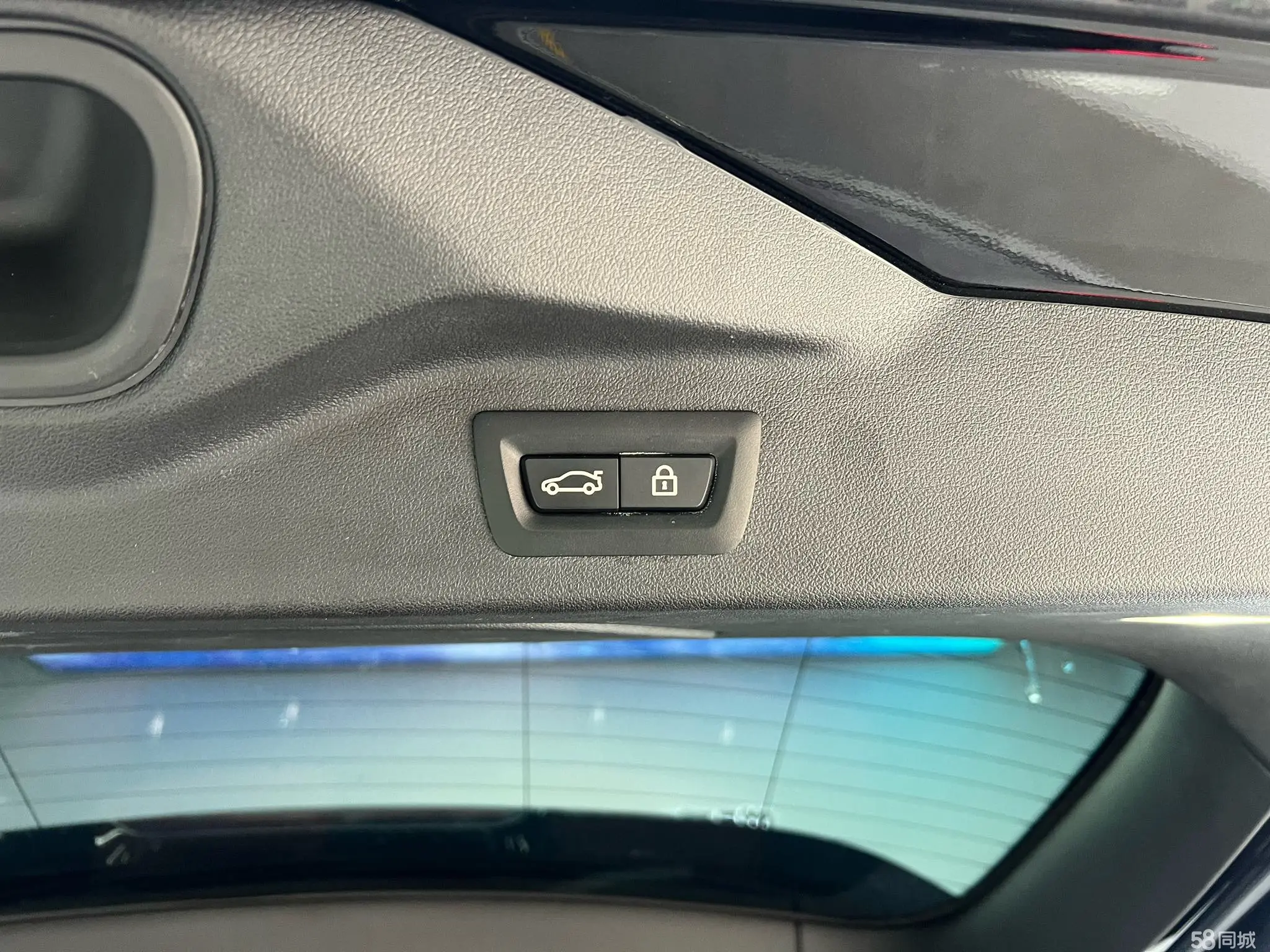 BMW X7 2022 immagine di auto #21