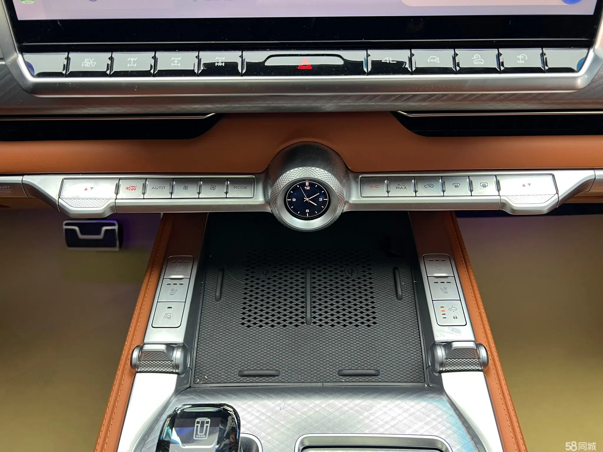 Tank 700 New Energy 2024 image de voiture #21