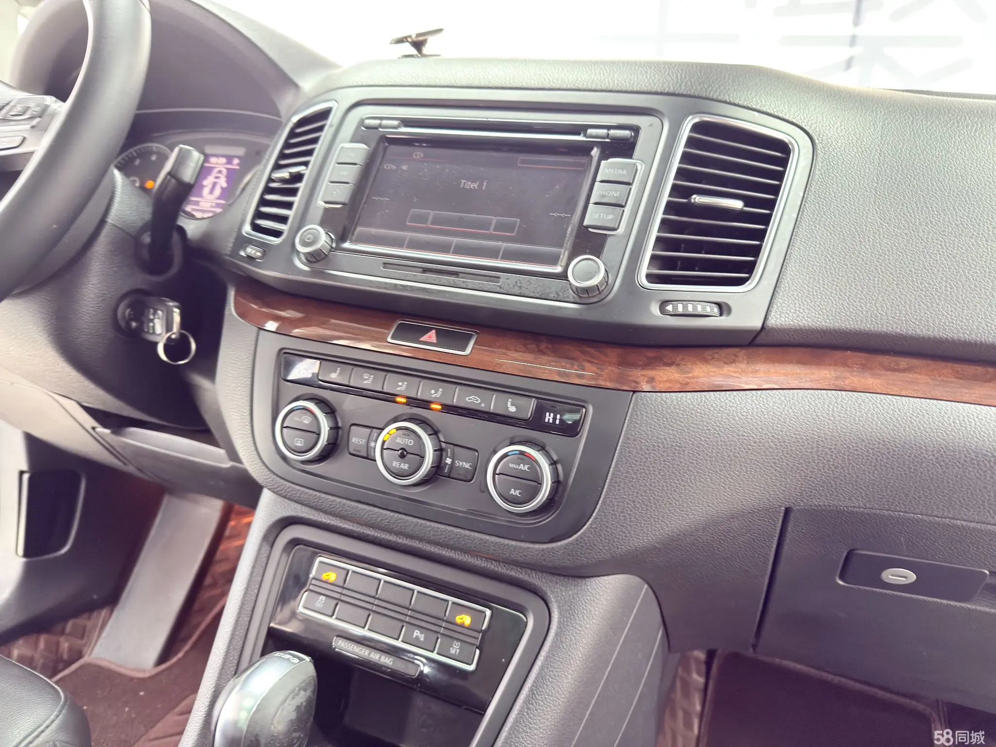 Volkswagen Sharan 2013 immagine di auto #21