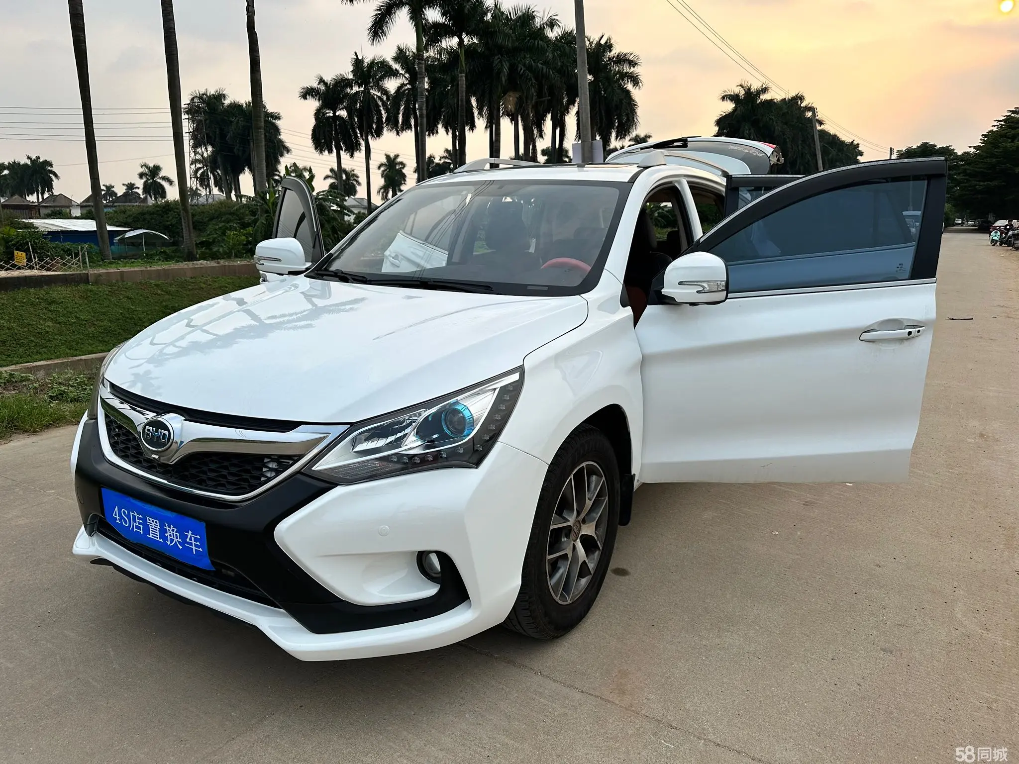 BYD Song 2016 #21 BYD Song 2016 car image #21