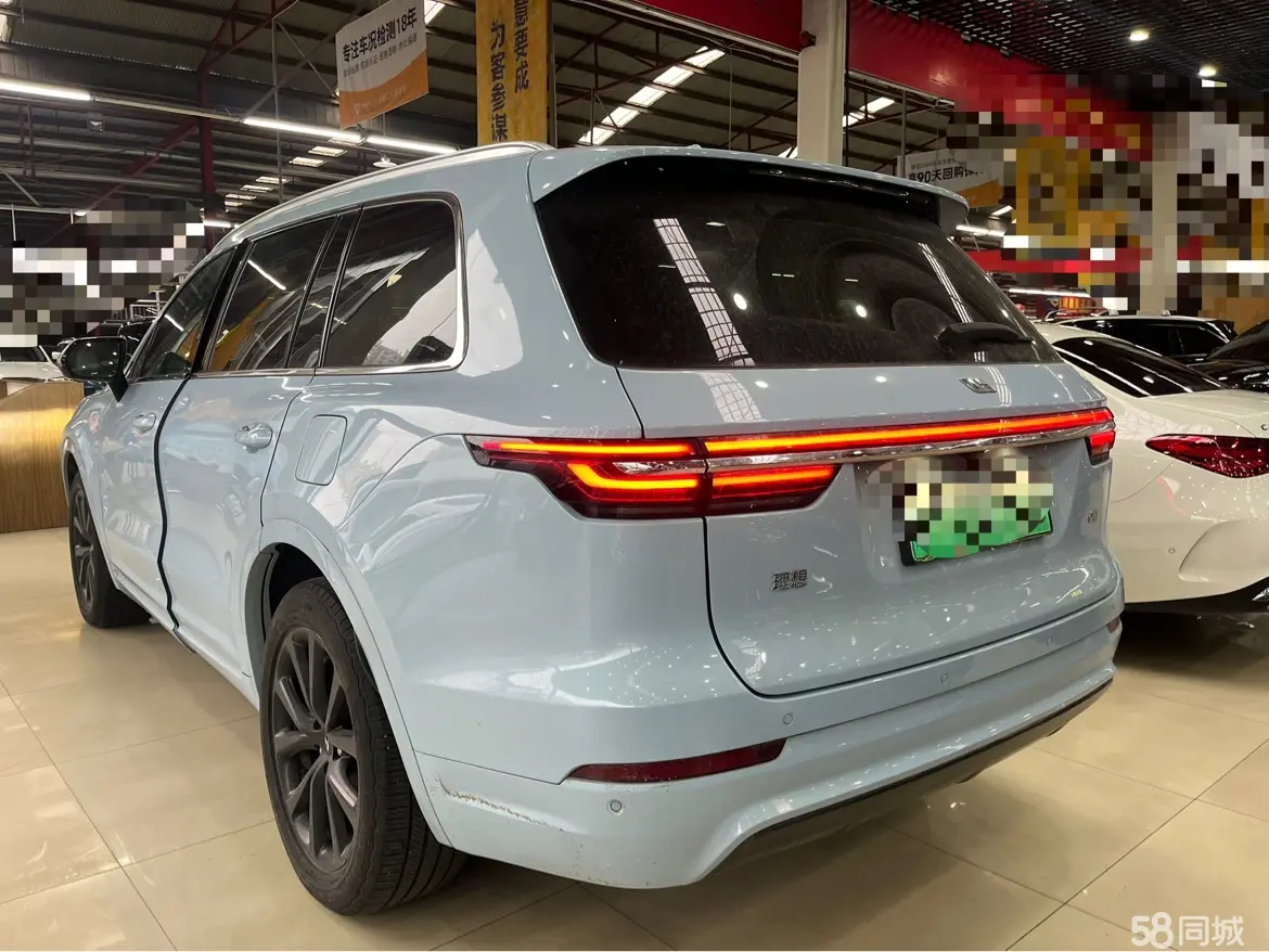 Li i6 2021 immagine di auto #21