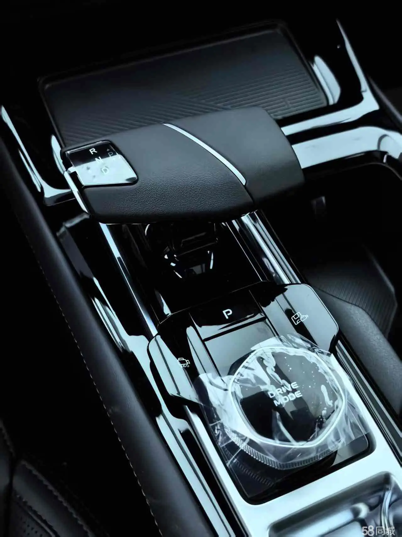 Changan Raeton Plus 2025 immagine di auto #21