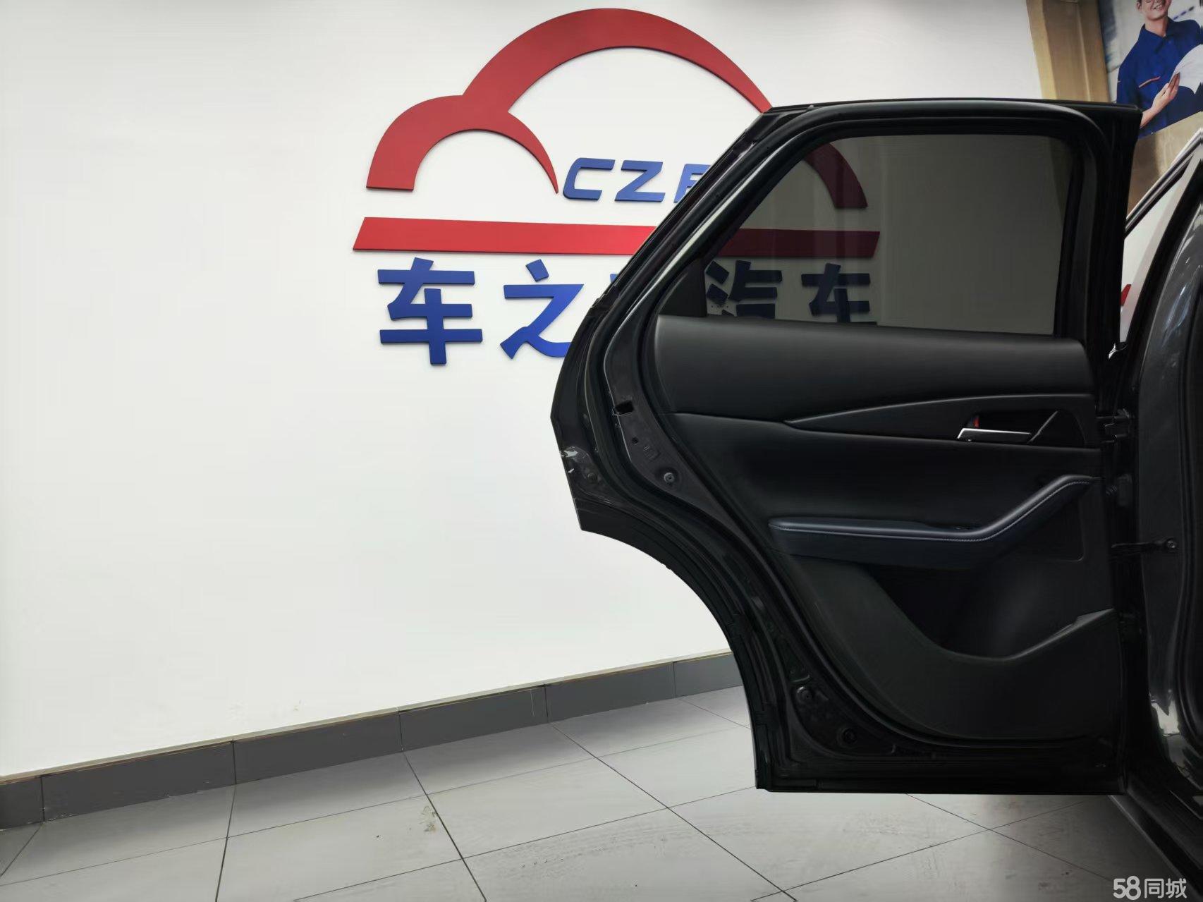 马自达 马自达CX-30 EV 2020 汽车图片 #21