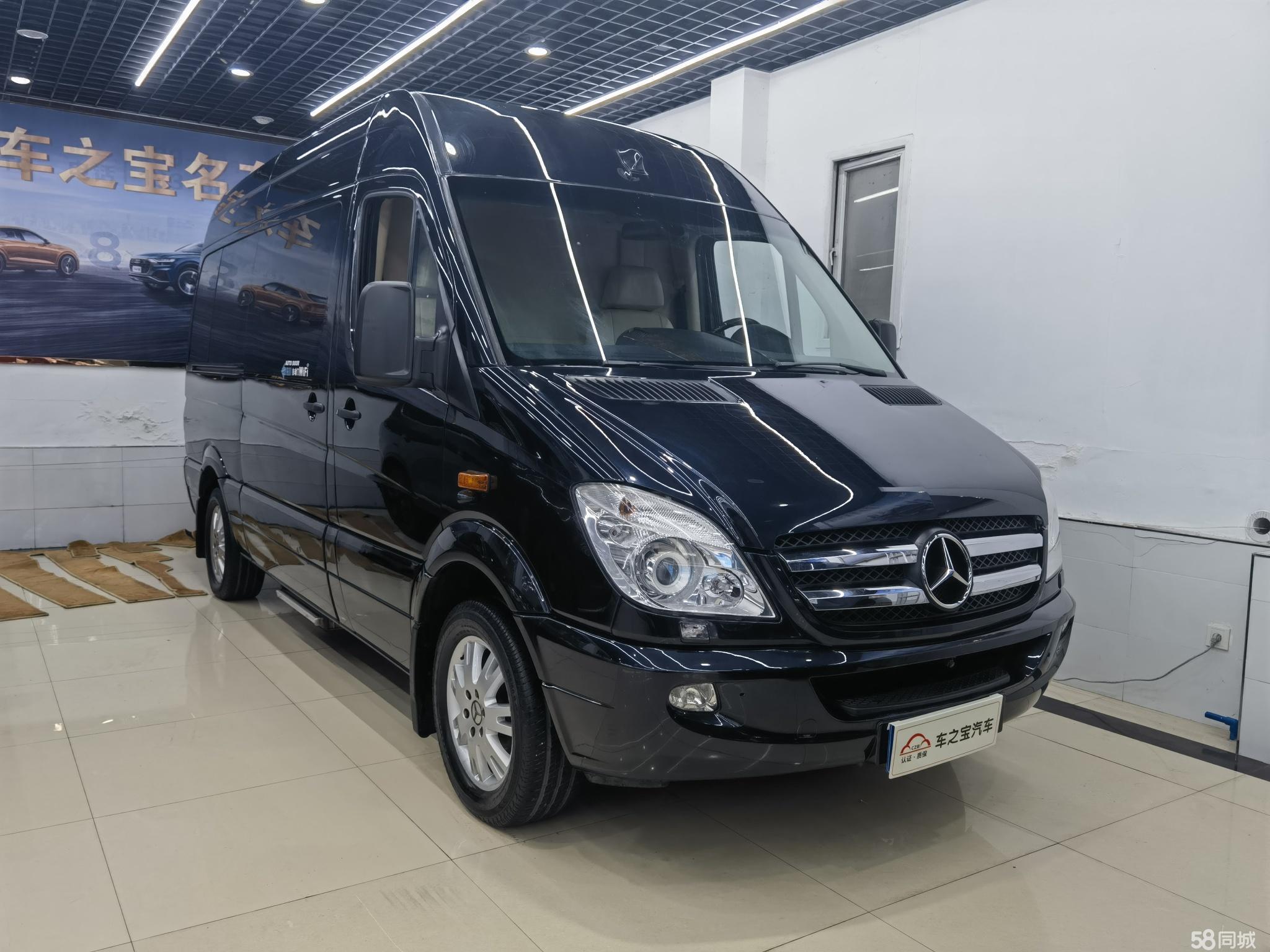 Mercedes-Benz Sprinter 2013 #21 Mercedes-Benz Sprinter 2013 car image #21