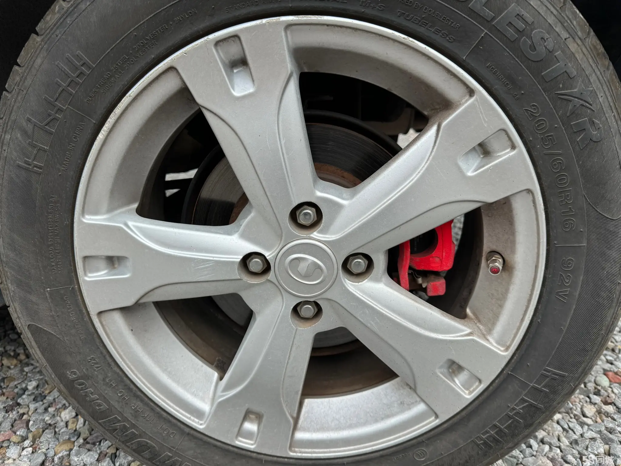 Great Wall M4 2012 car image #21