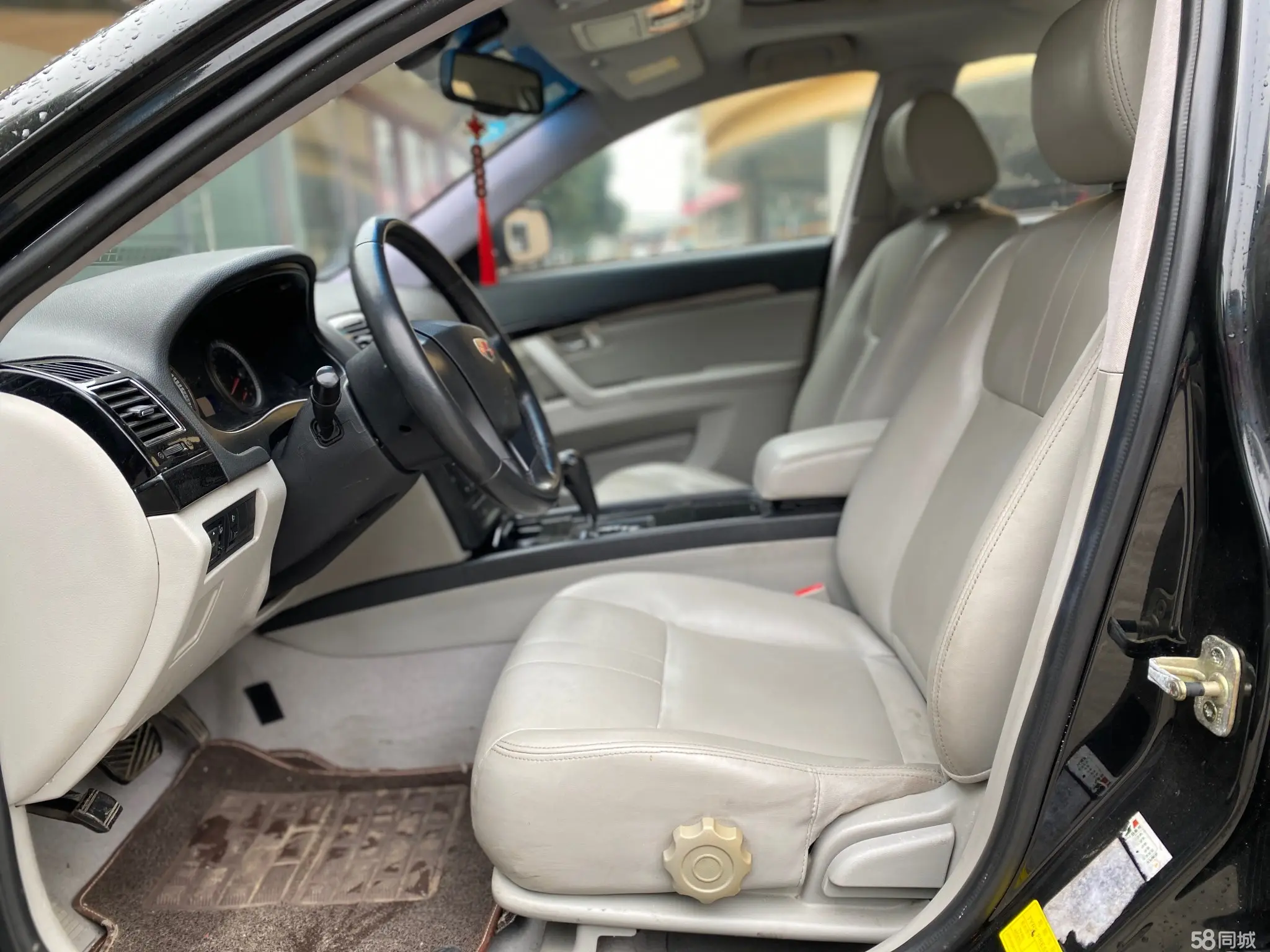 GEELY EC8 2013 #21 GEELY EC8 2013 car image #21