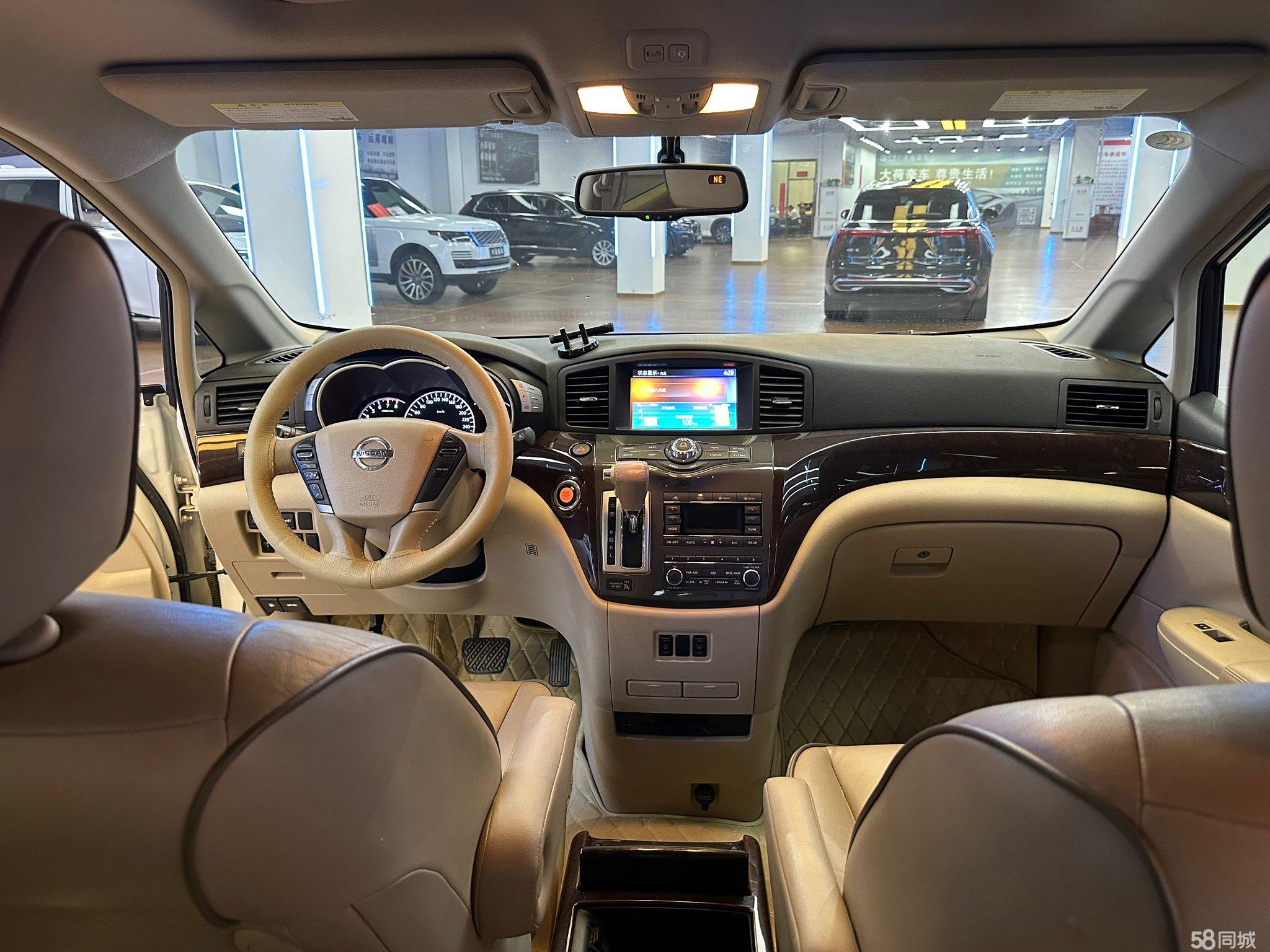 日产 贵士 2015 汽车图片 #21