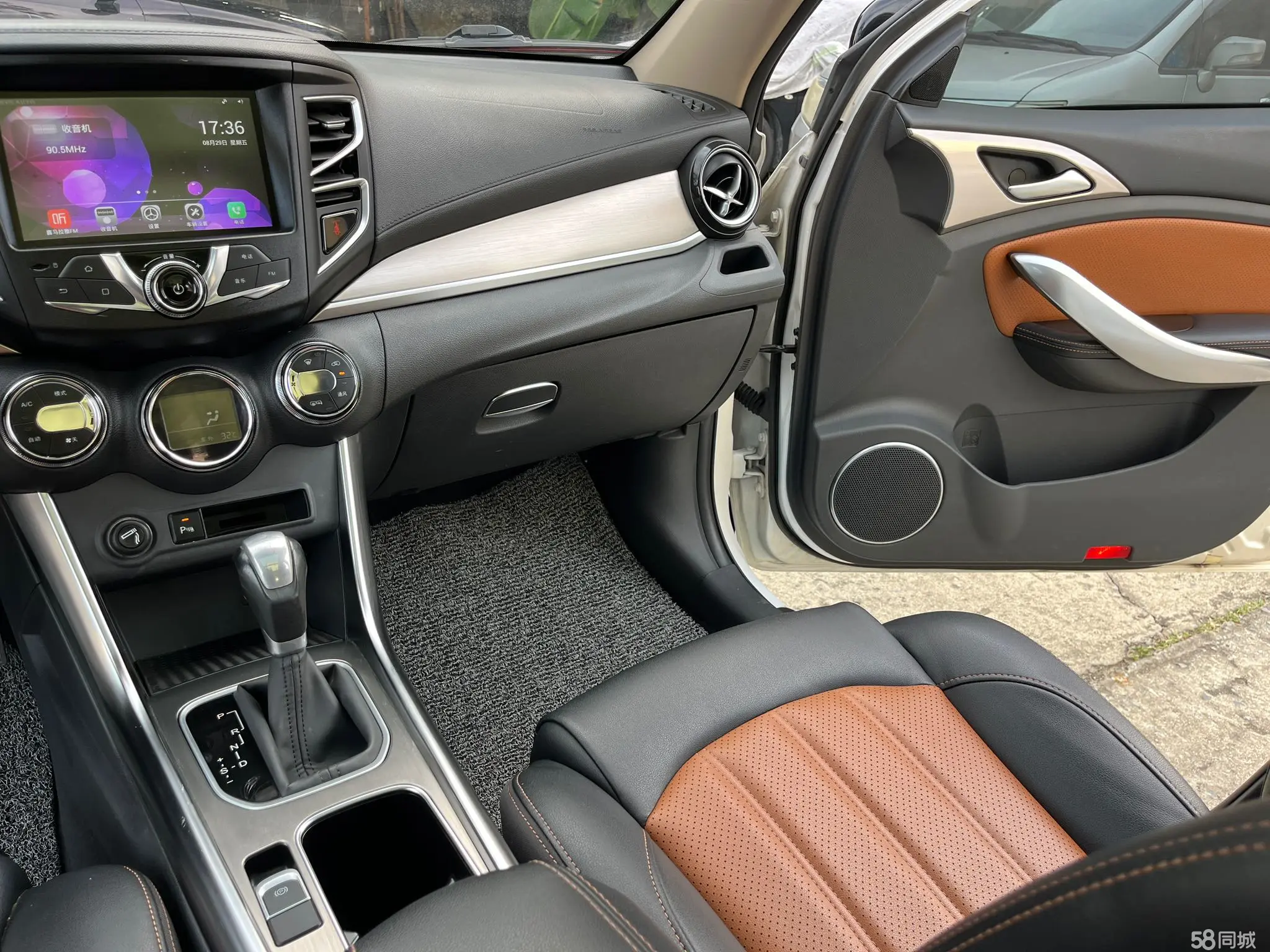 BYD Song 2016 #21 BYD Song 2016 car image #21