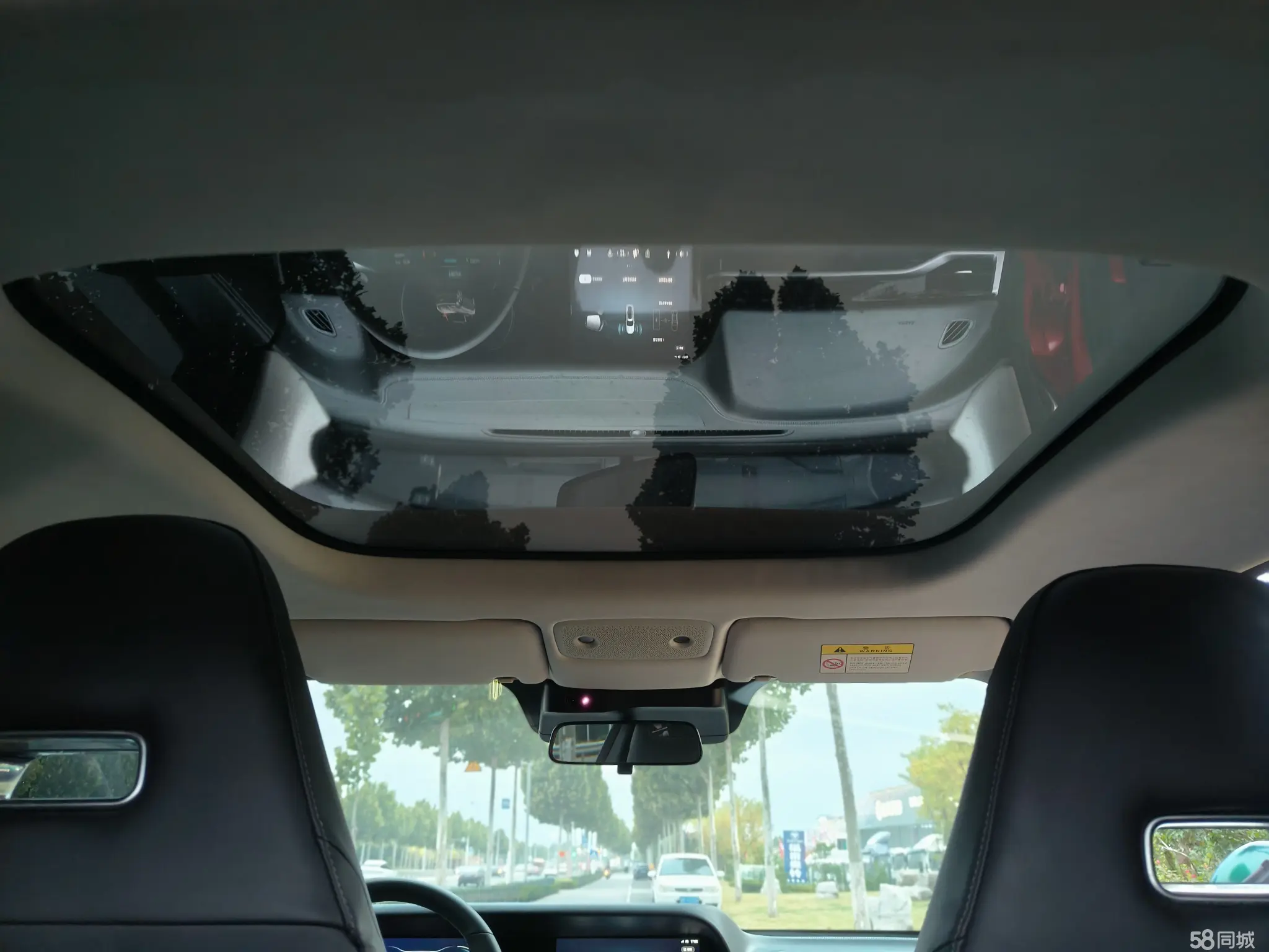 零跑汽车 零跑S01 2021 汽车图片 #21