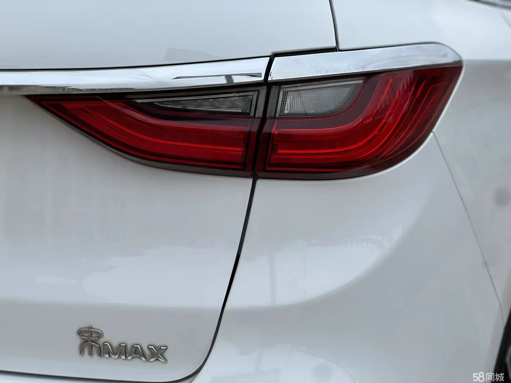 BYD Song MAX 2017 immagine di auto #21