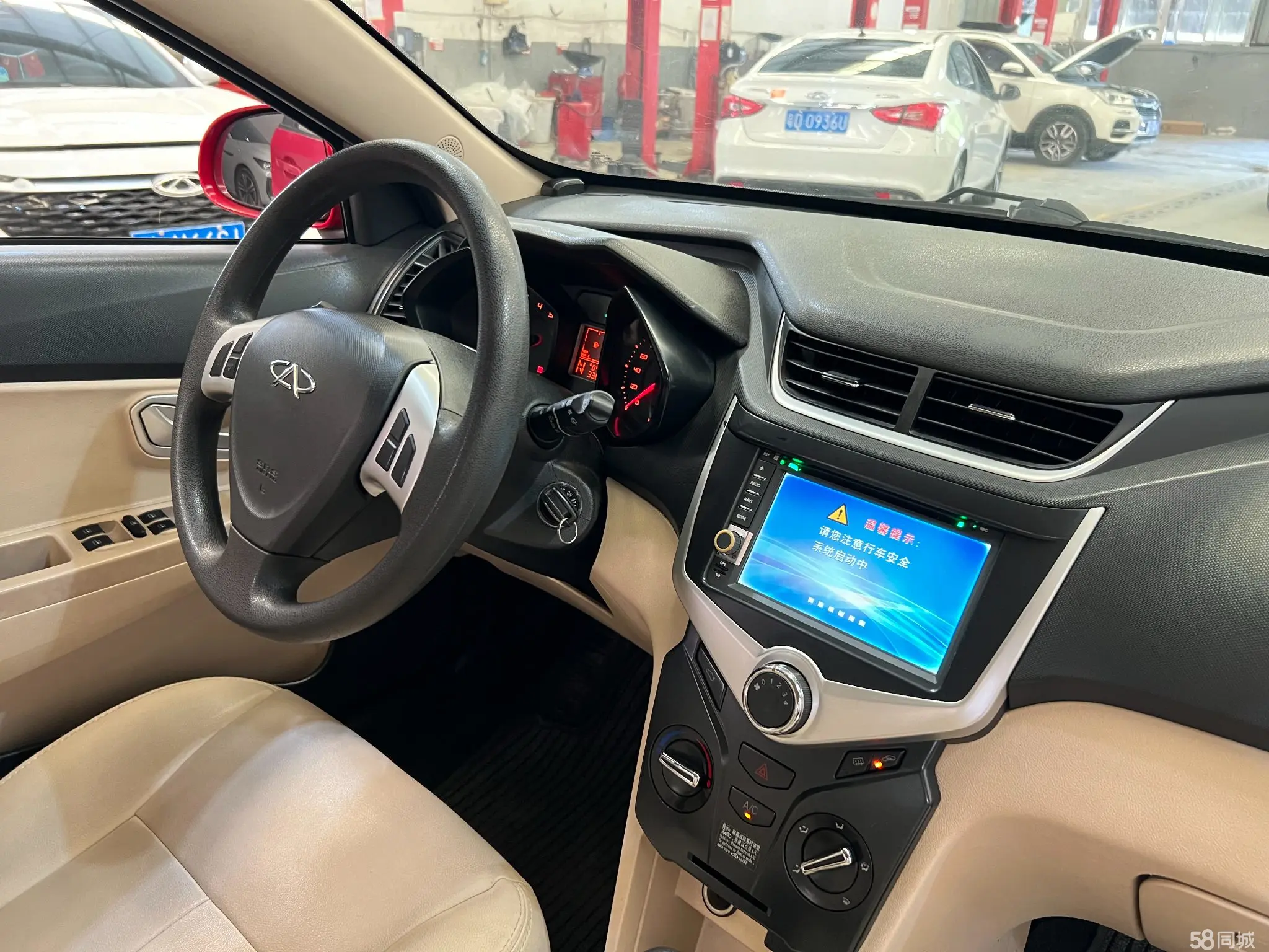 Chery Fulwin 2 2013 immagine di auto #21