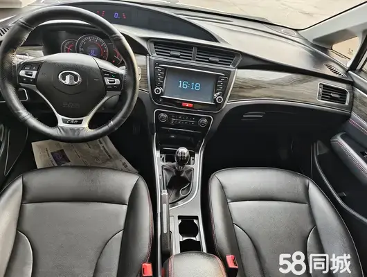 Great Wall C50 2014 car image #21