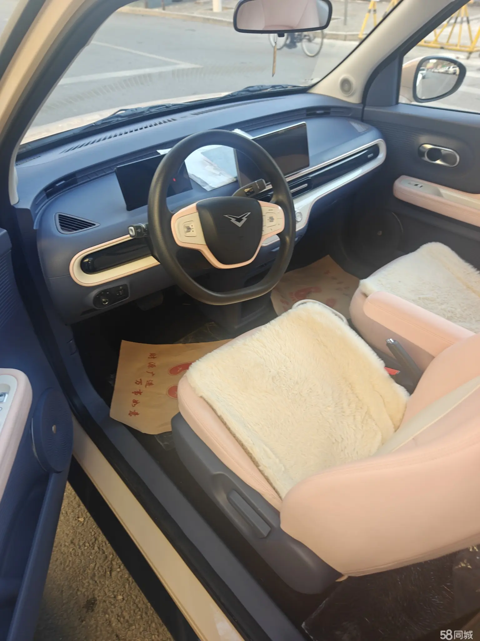 Kaiyi Shiyue 2024 car image #21