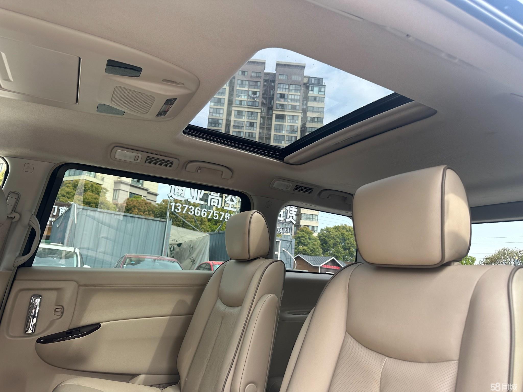 日产 贵士 2017 汽车图片 #21