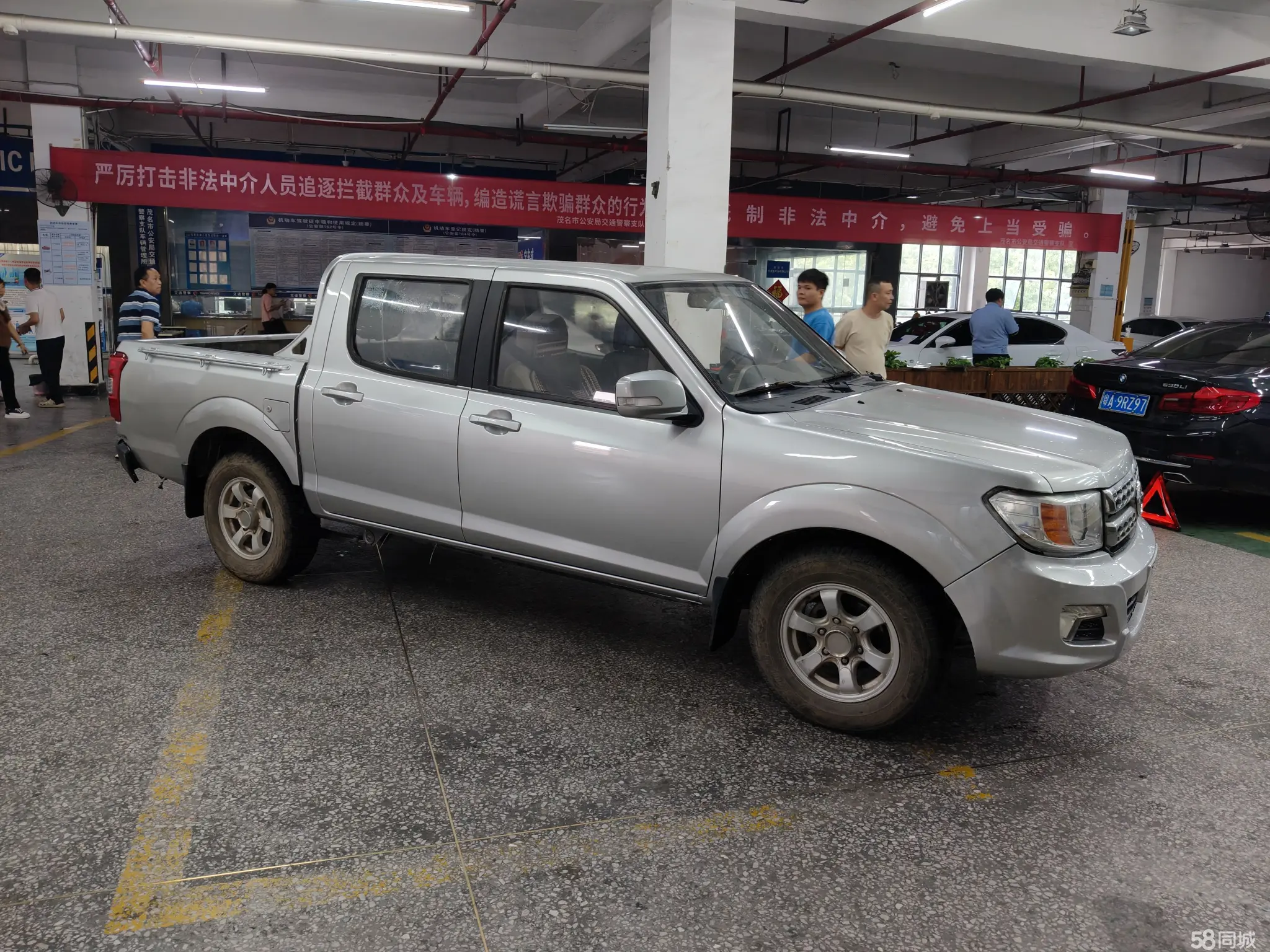 日产 日产D22 2015 汽车图片 #21