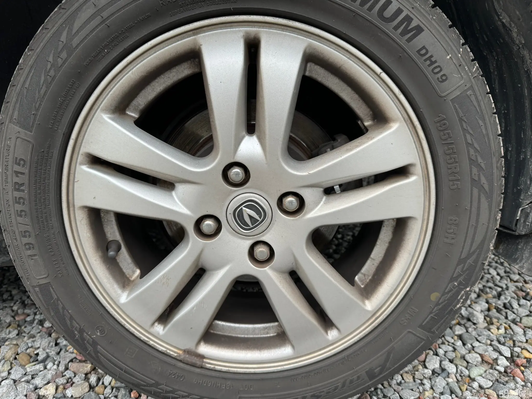 Changan Alsvin V5 2013 #21 Changan Alsvin V5 2013 car image #21