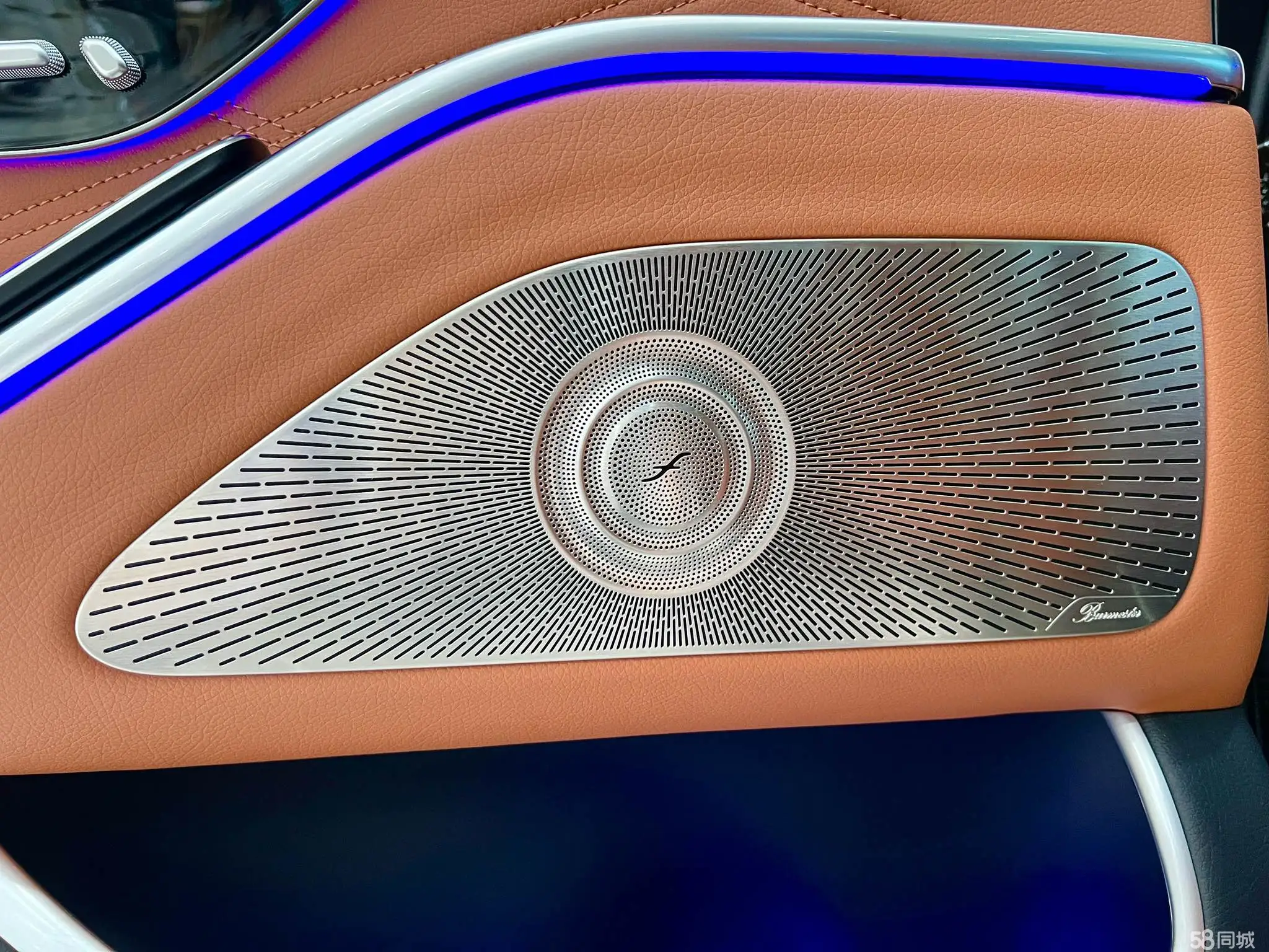 Mercedes-Benz Maybach S Class 2023 #21 Mercedes-Benz Maybach S Class 2023 car image #21