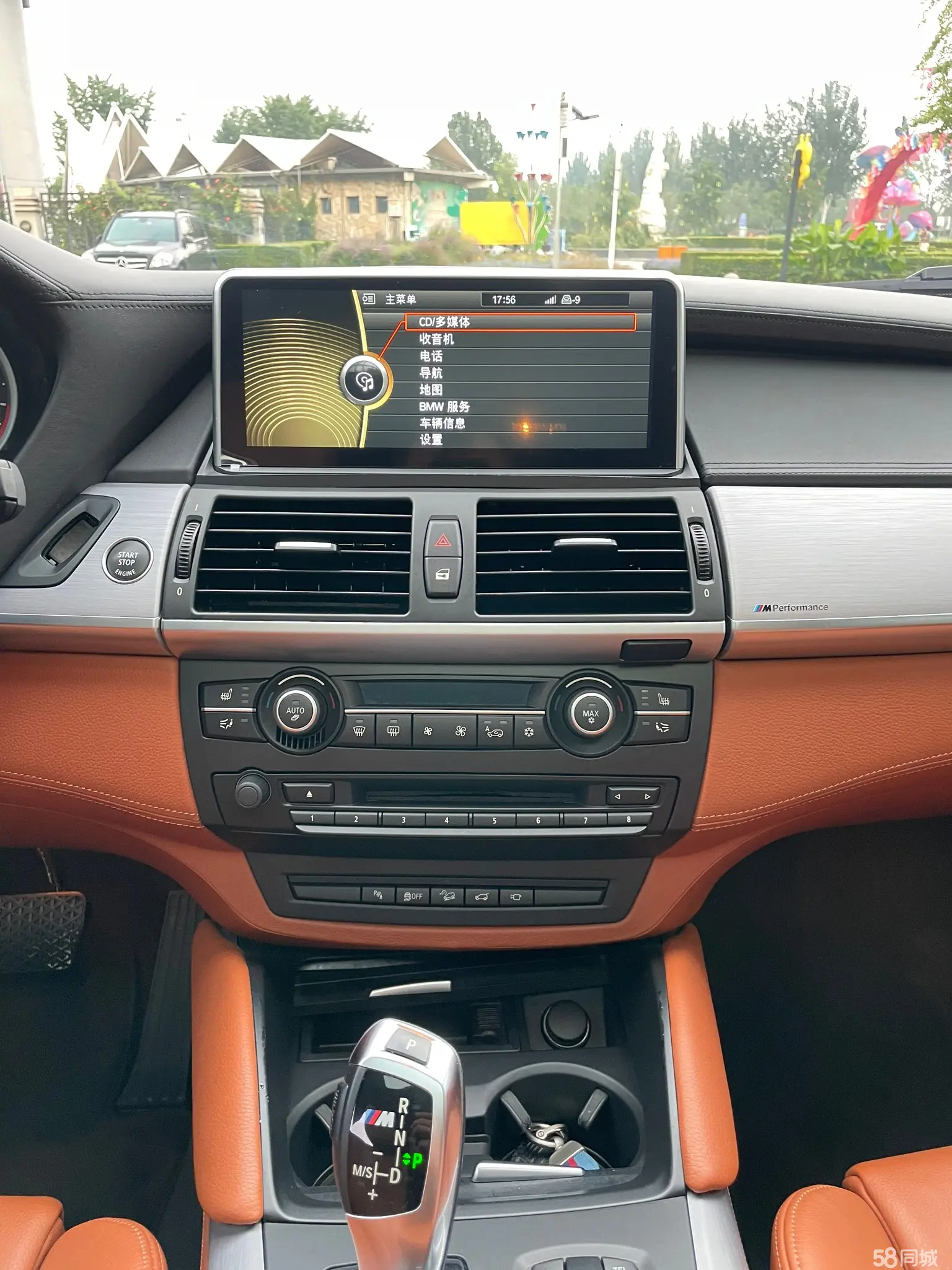 BMW X6 M 2013 #21 BMW X6 M 2013 car image #21