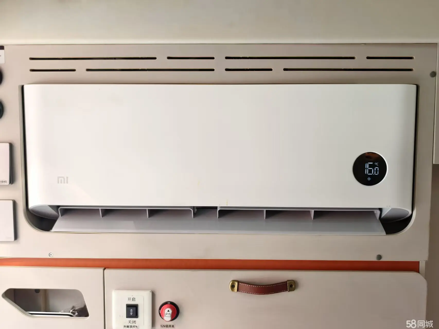 Changan Hunter 2024 imagem de carro #21