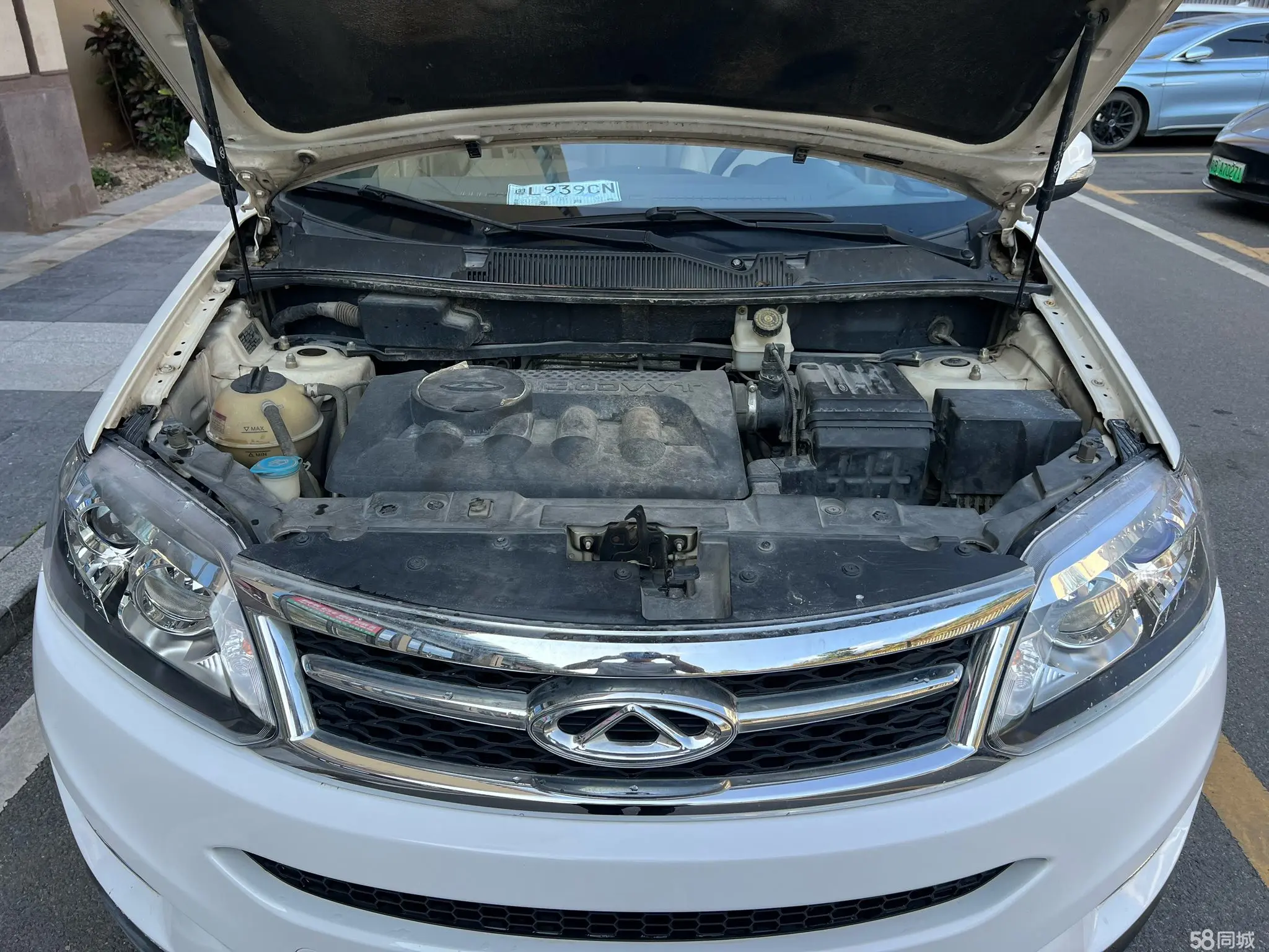 Chery Tiggo 5 2015 صورة سيارة #21