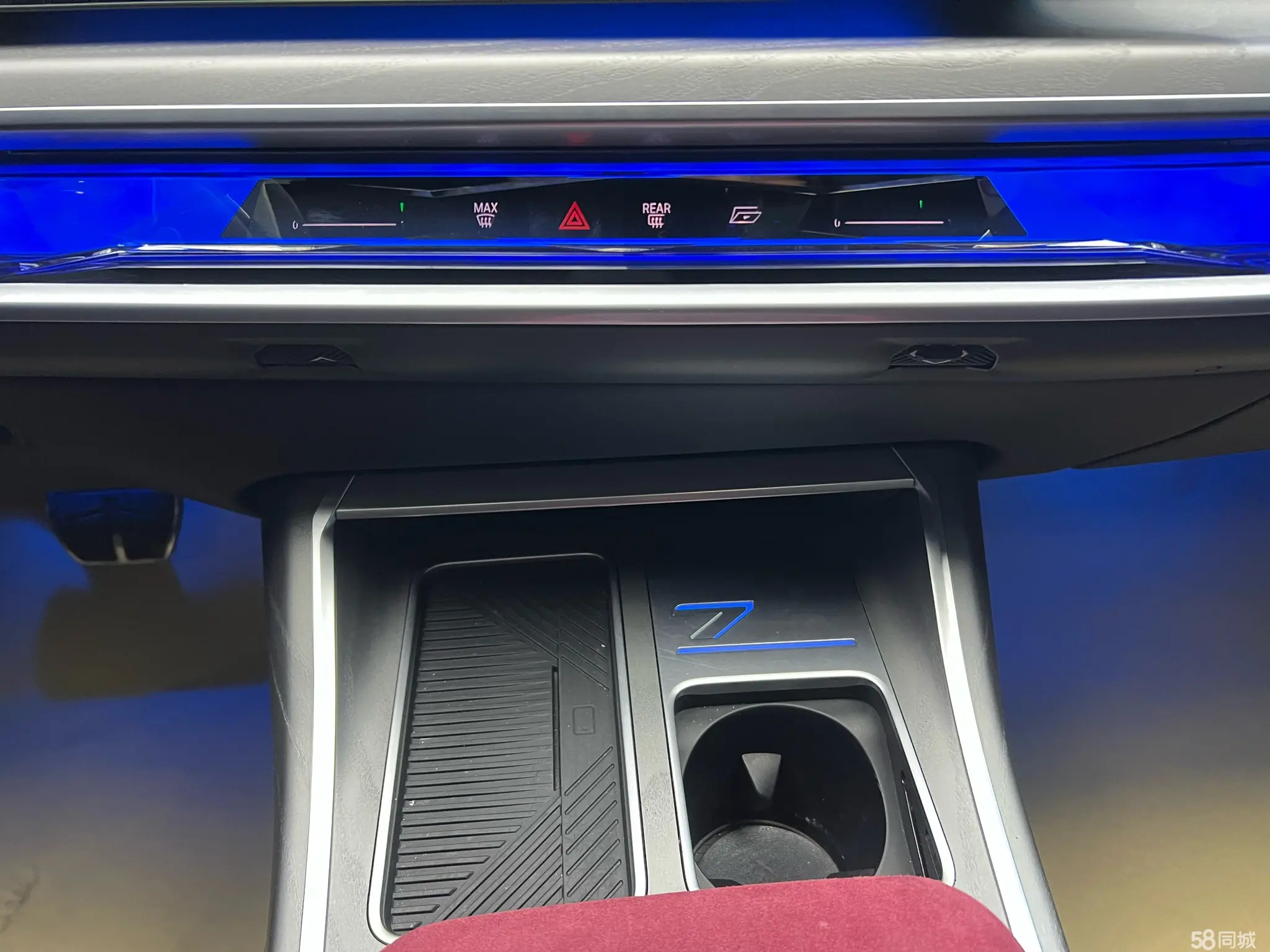 BMW 7 Series 2023 #21 BMW 7 Series 2023 car image #21