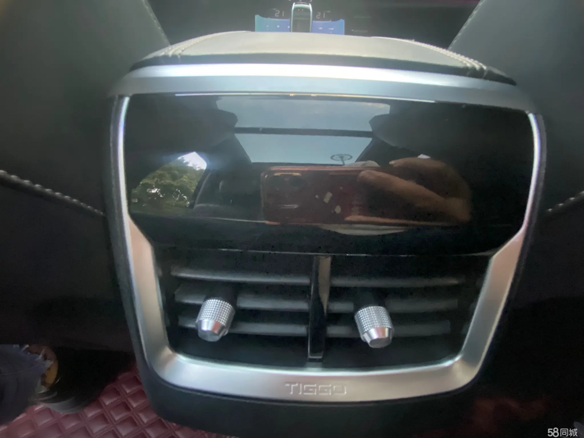 Chery Tiggo 8 Plus 2022 #21 Chery Tiggo 8 Plus 2022 car image #21