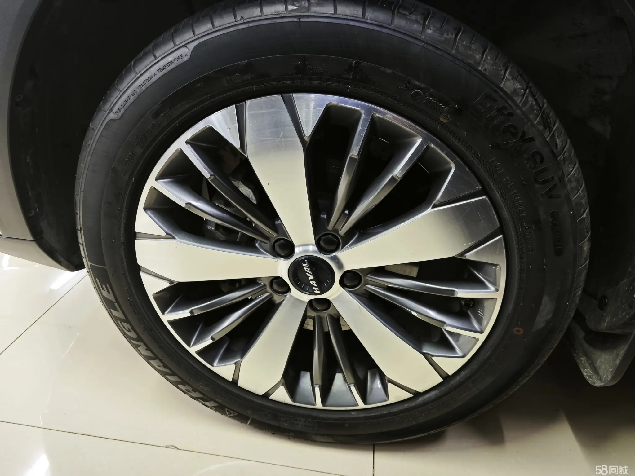 Haval F7x 2021 car image #21