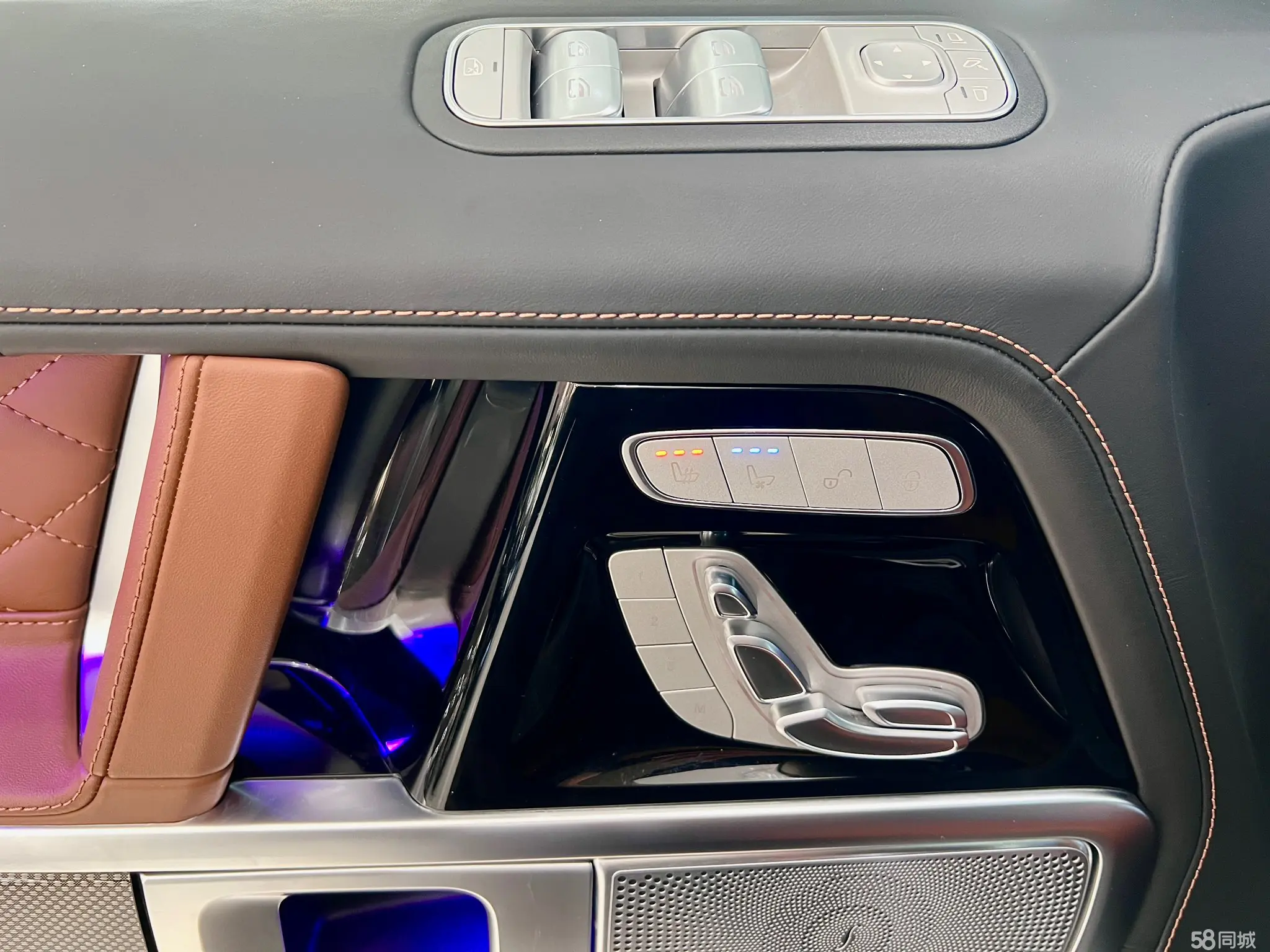 Mercedes-Benz G Class 2023 immagine di auto #21