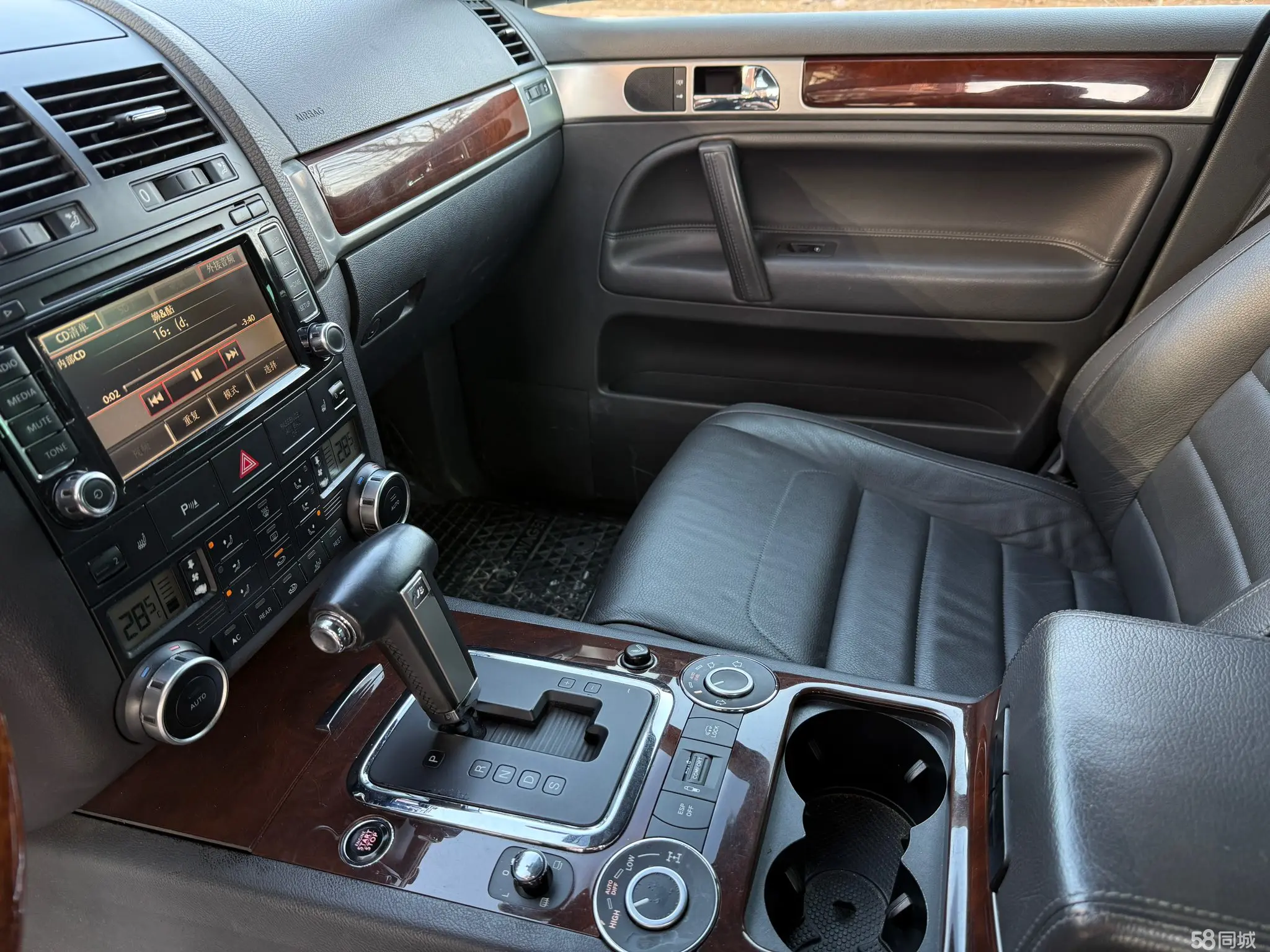 Volkswagen Touareg 2008 #21 Volkswagen Touareg 2008 car image #21