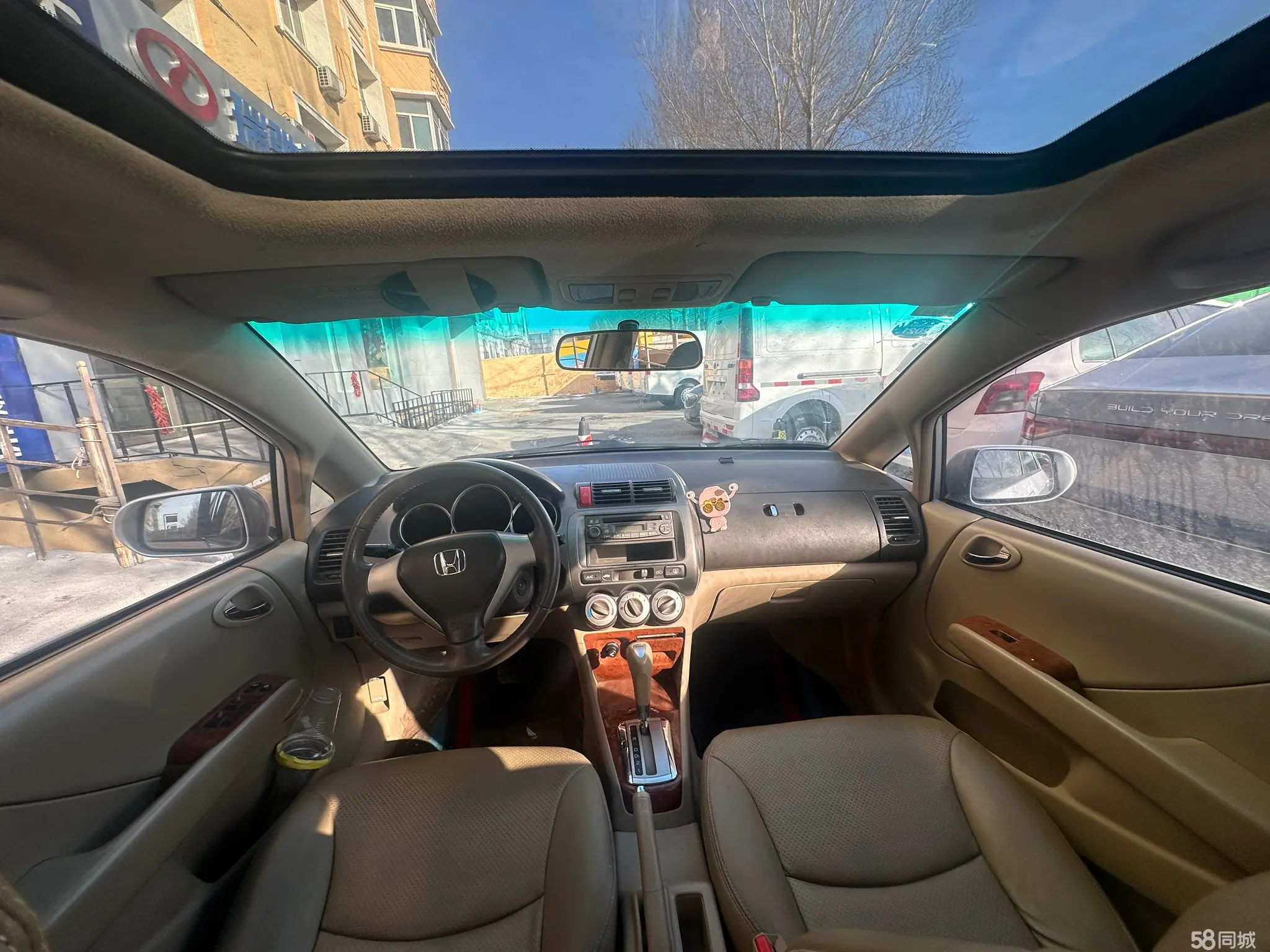 Honda City 2008 image de voiture #21