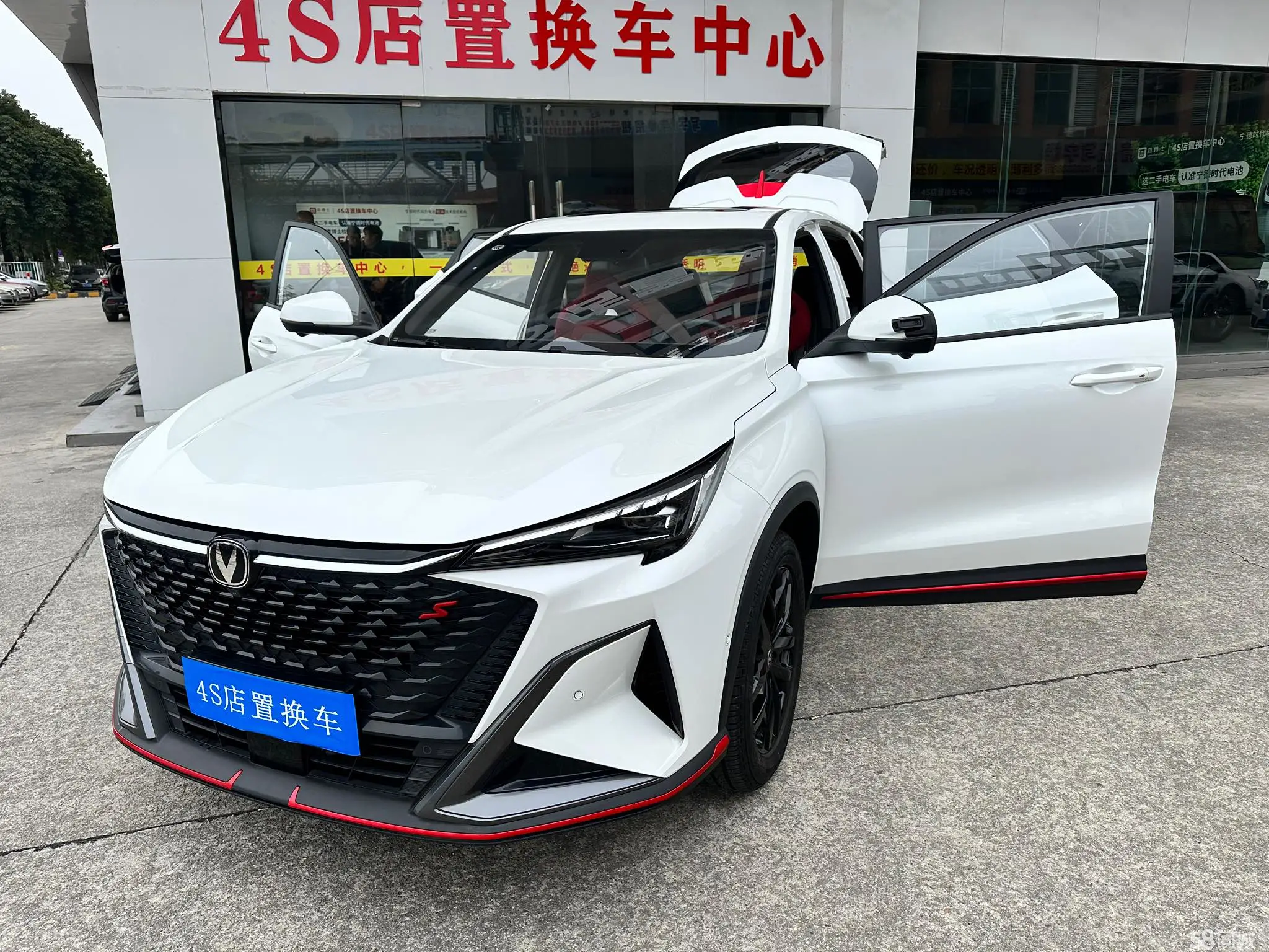 Changan X5 PLUS 2024 immagine di auto #21