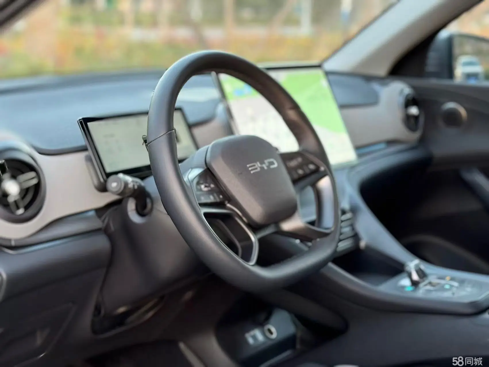 BYD Sea Lion 05 DM-i 2025 car image #21