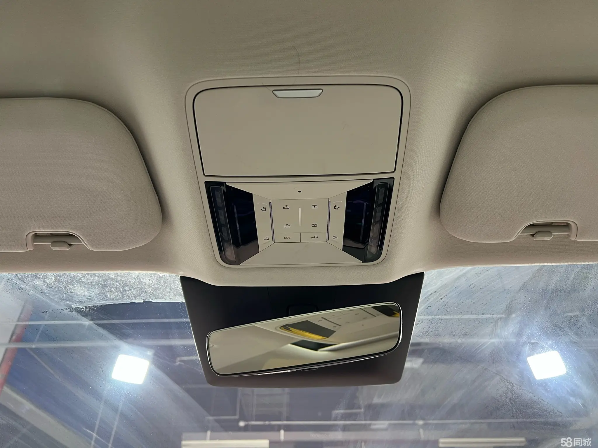 BYD Xia 2025 immagine di auto #21