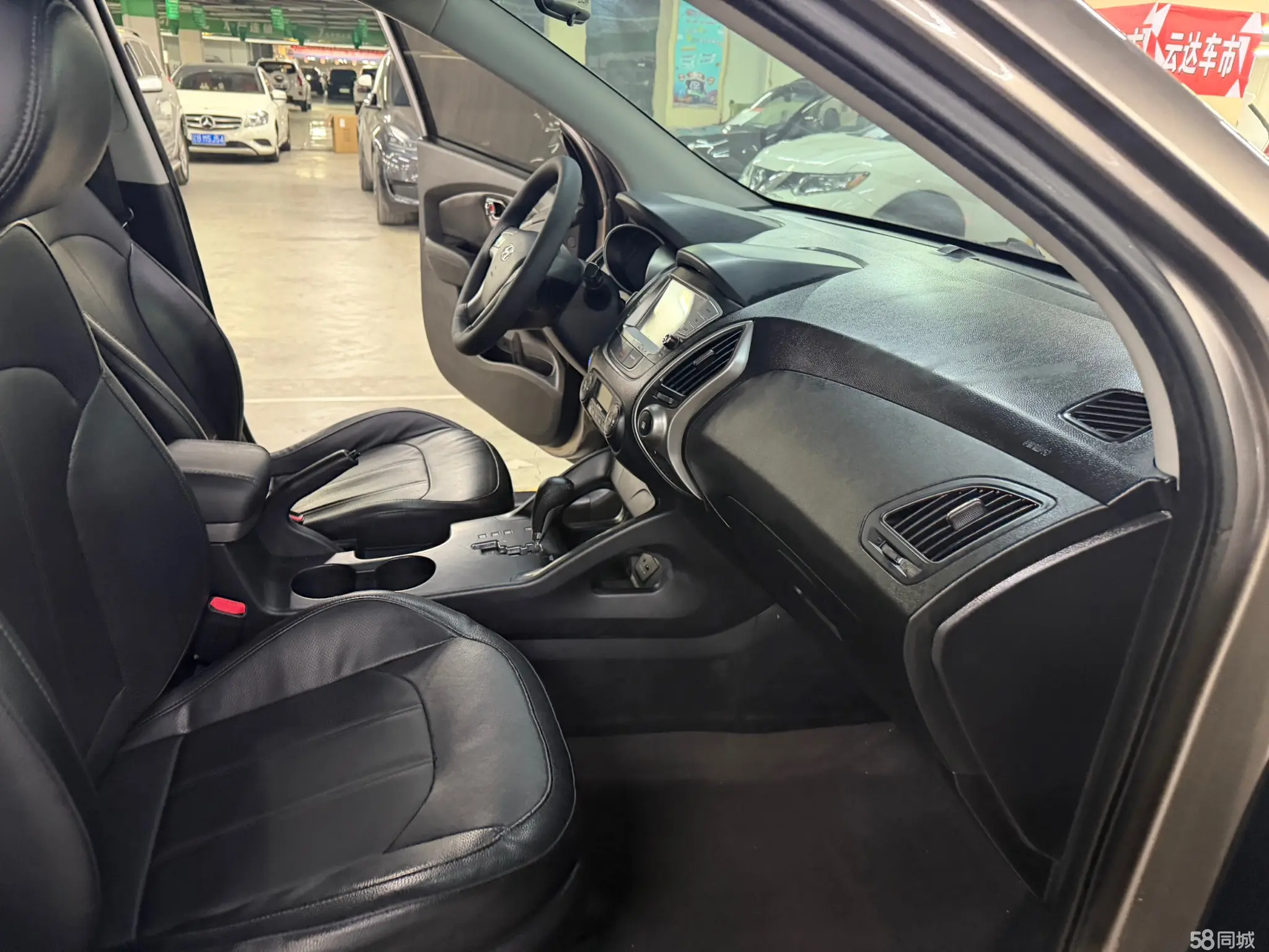 Hyundai ix35 2014 #21 Hyundai ix35 2014 imagem de carro #21