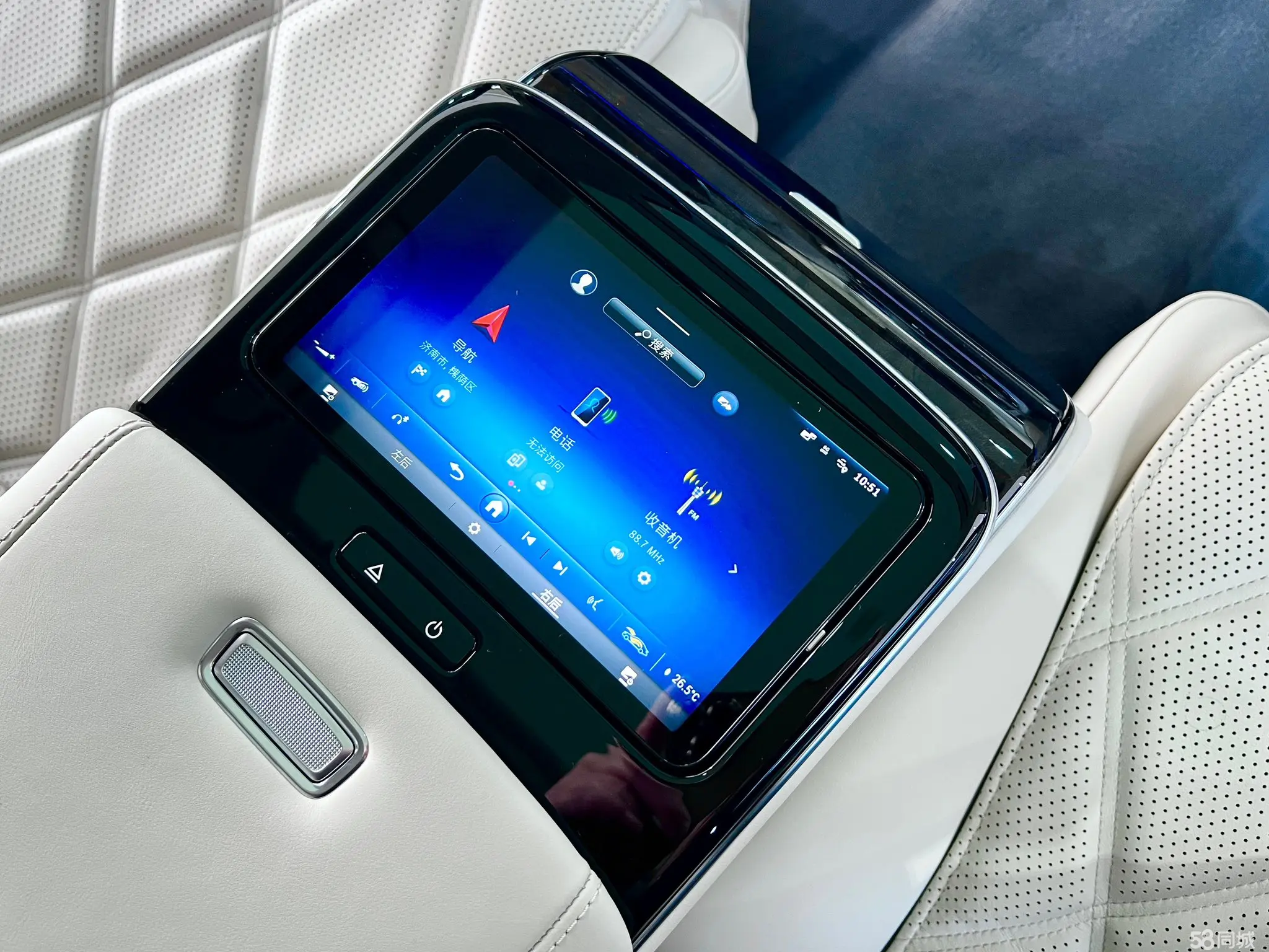 Mercedes-Benz Maybach S Class 2025 #21 Mercedes-Benz Maybach S Class 2025 car image #21