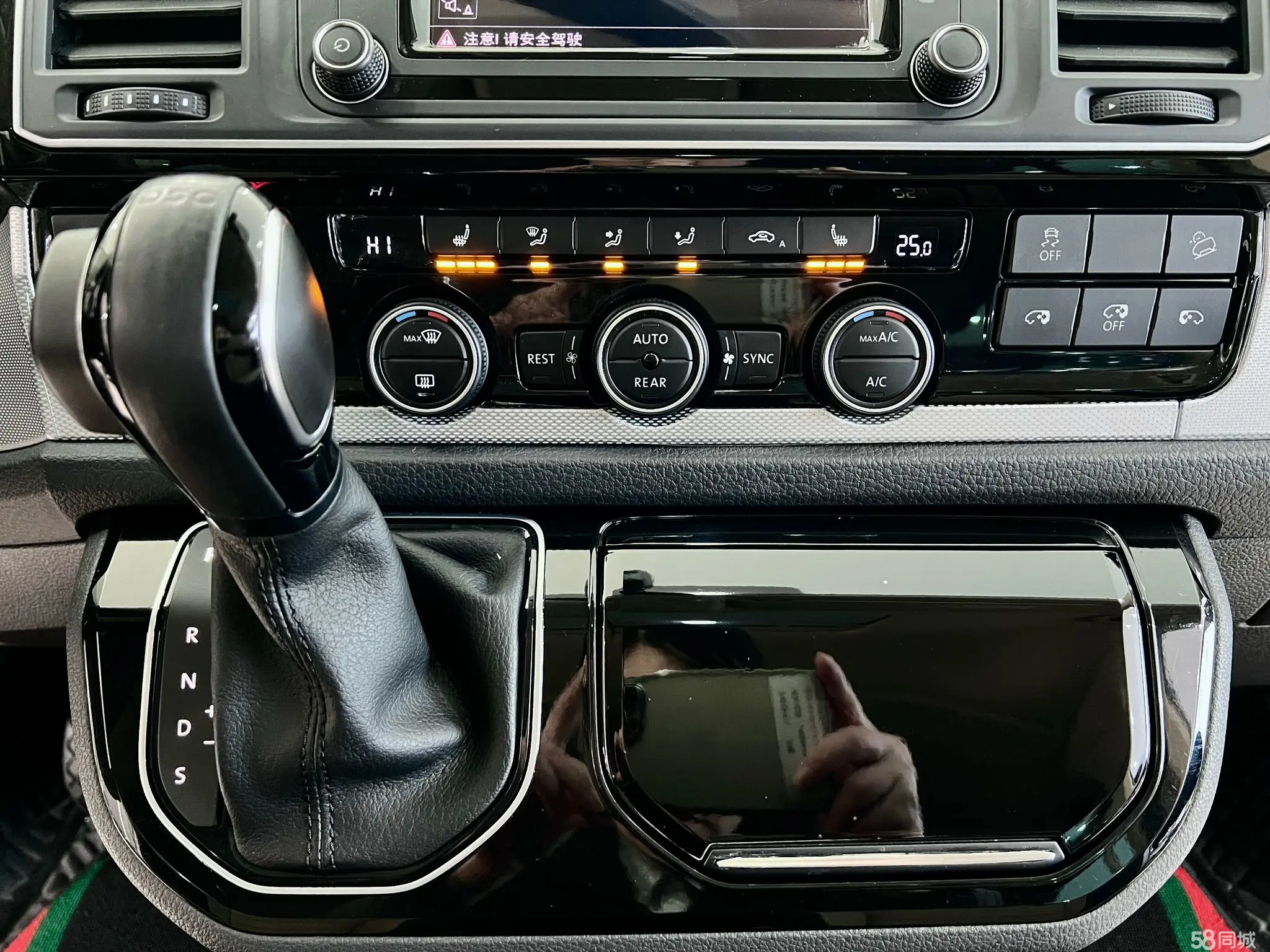 Volkswagen Multivan 2016 #21 Volkswagen Multivan 2016 imagem de carro #21