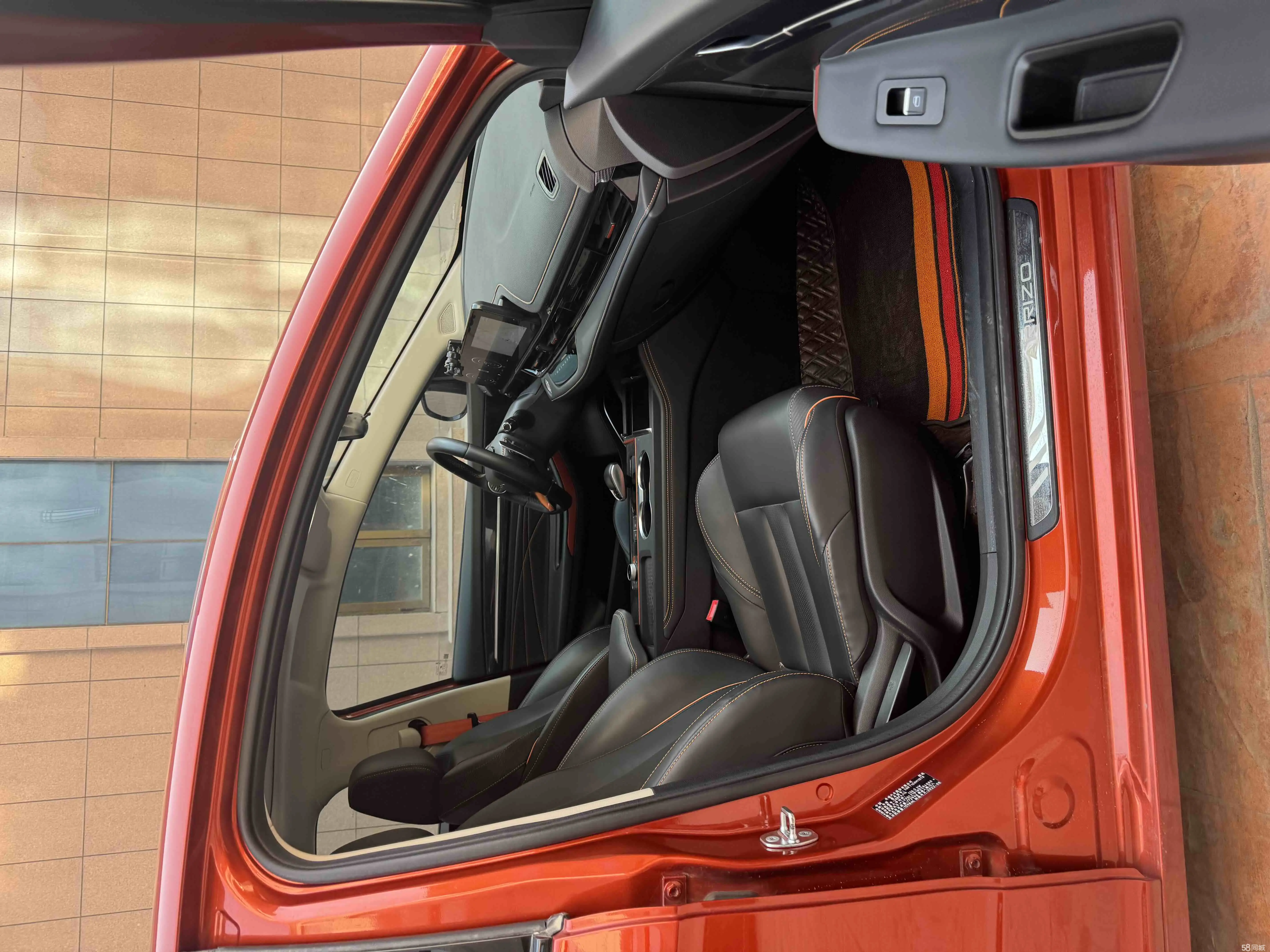 Chery Arrizo 5 GT 2022 #21 Chery Arrizo 5 GT 2022 car image #21