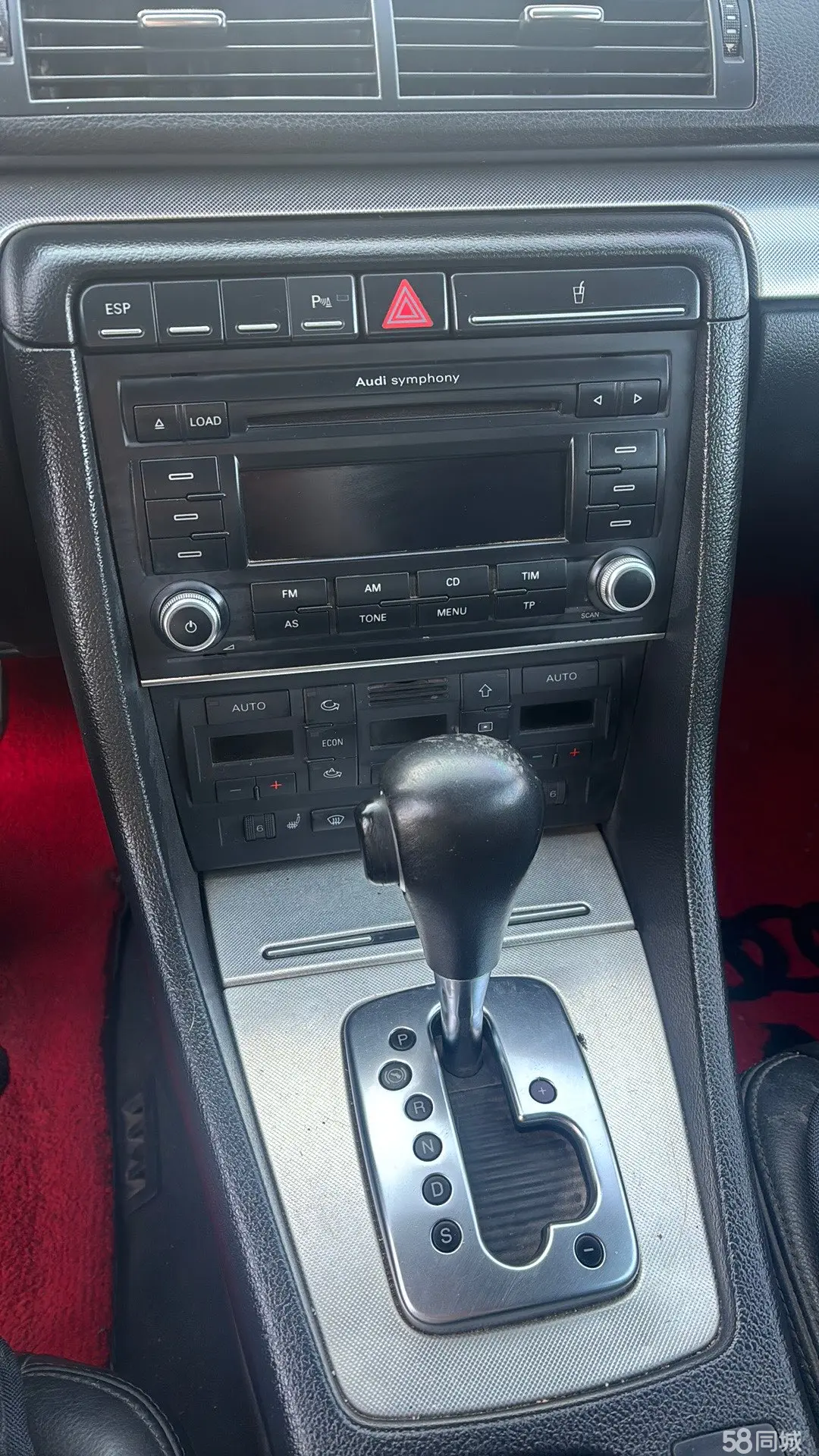 Audi A4 2008 #21 Audi A4 2008 car image #21