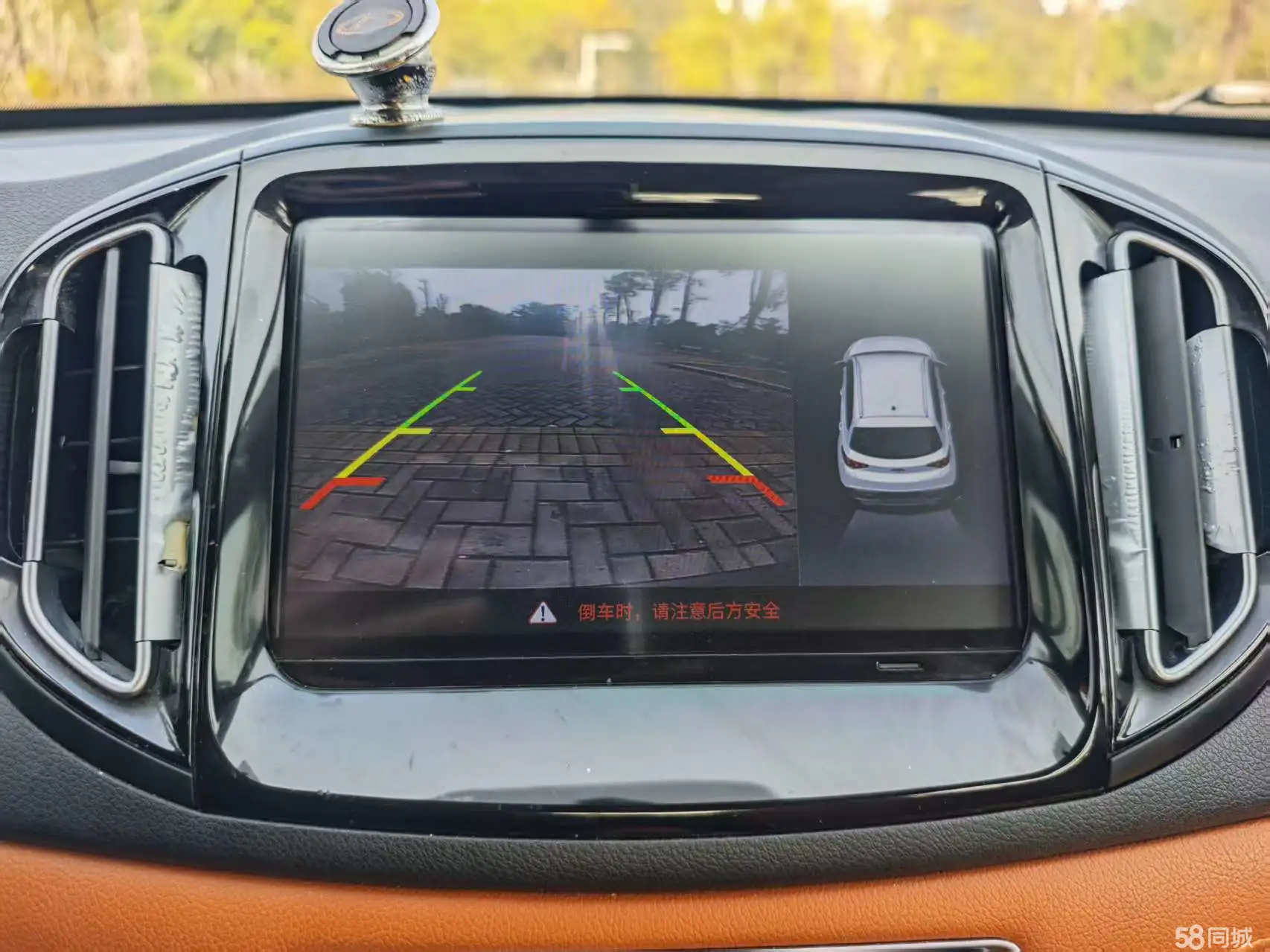 Chery Tiggo 7 2017 #21 Chery Tiggo 7 2017 imagem de carro #21