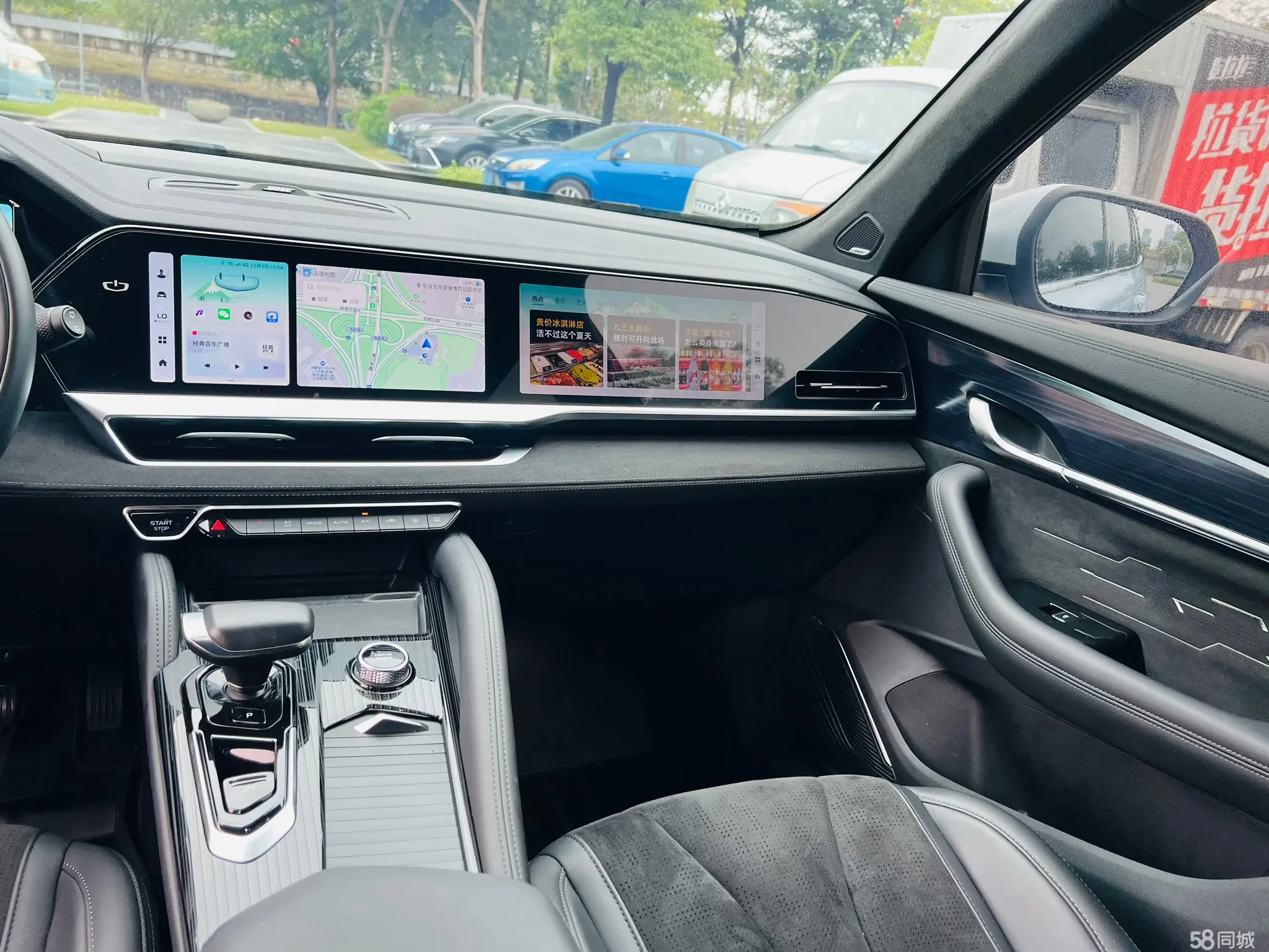 GEELY Monjaro 2022 صورة سيارة #21