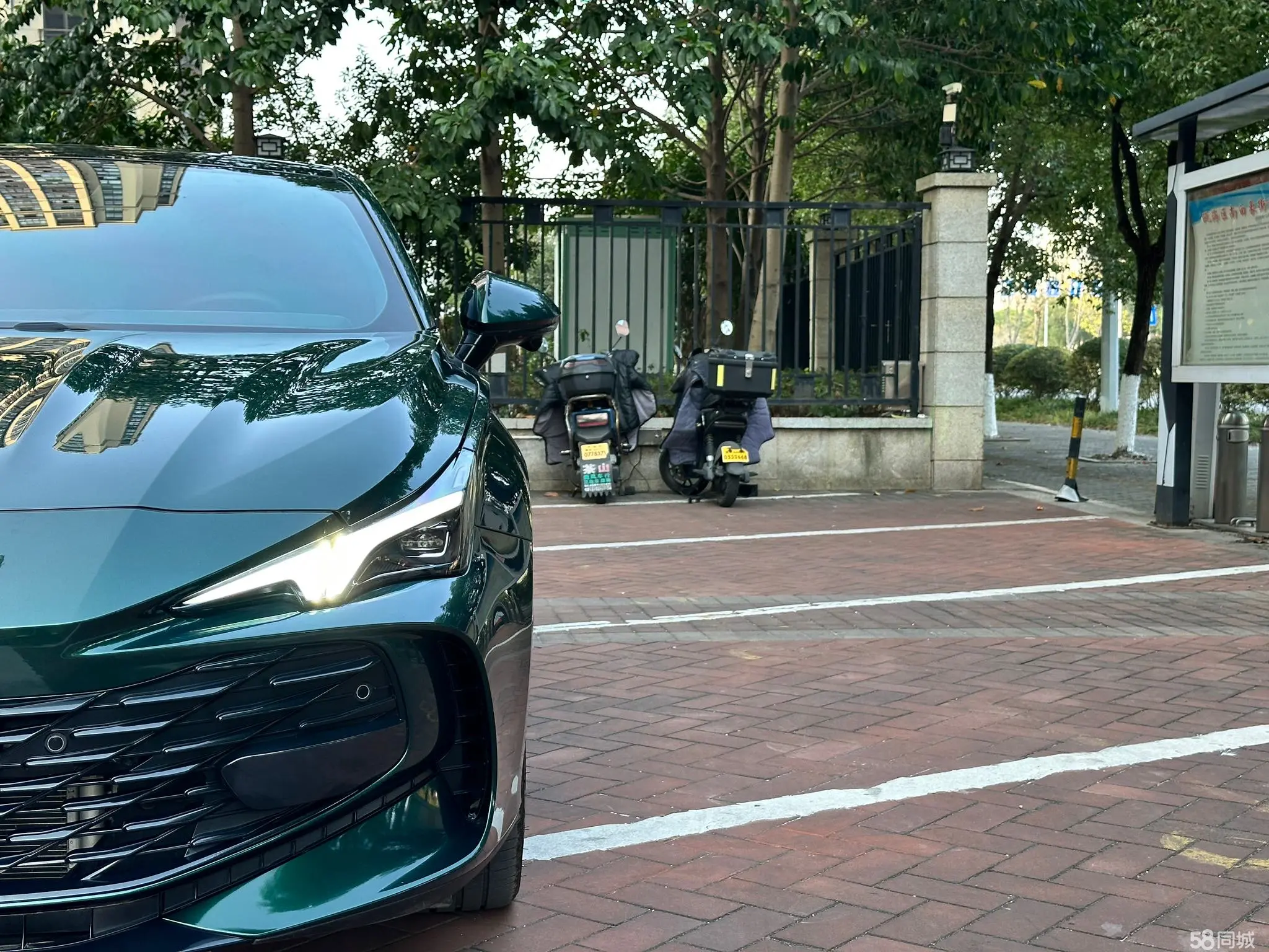 MG 7 2025 car image #21