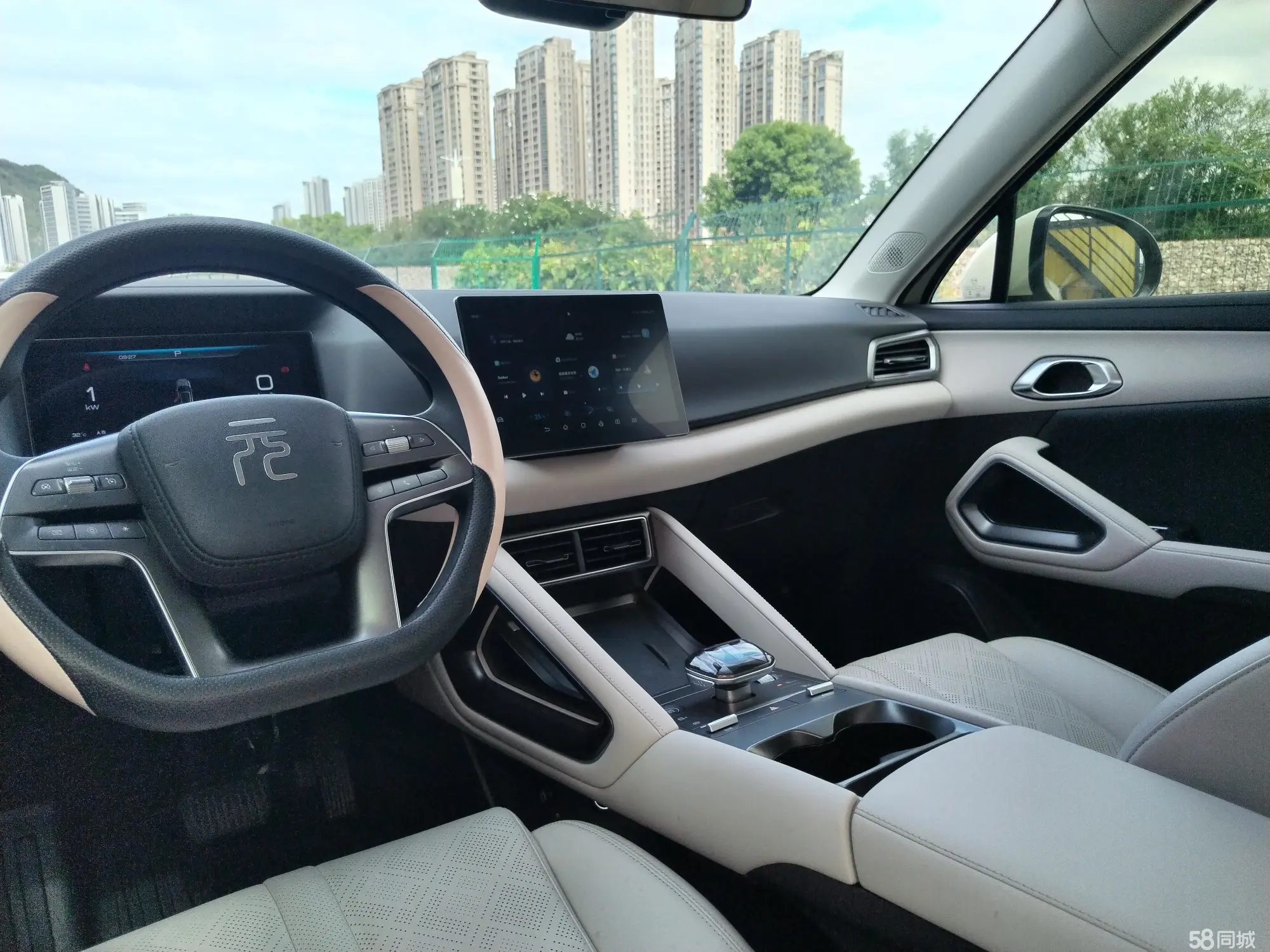 BYD YuanUP 2024 #21 BYD YuanUP 2024 car image #21